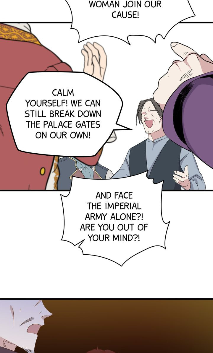 A Tyrant
