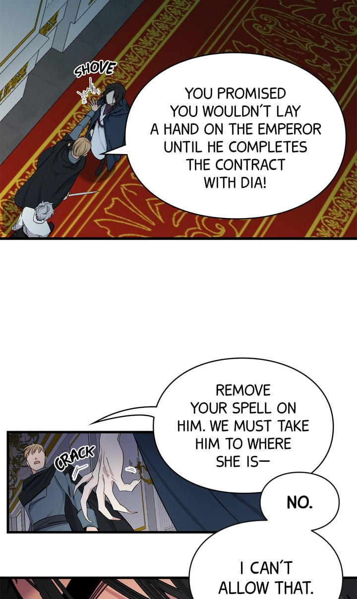 A Tyrant