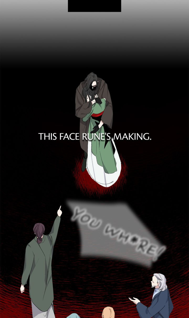 A Tyrant
