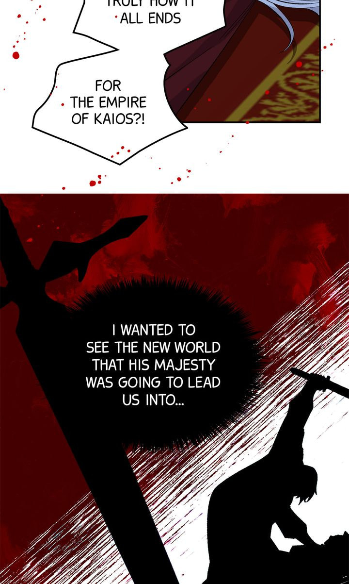 A Tyrant