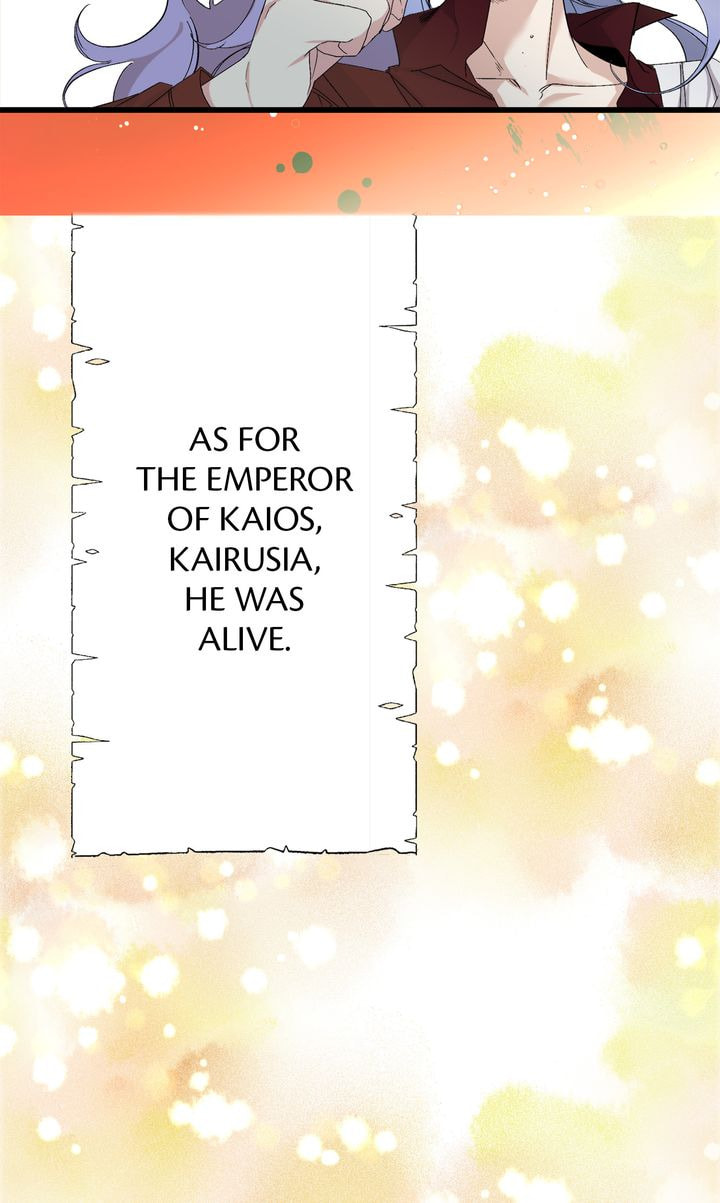 A Tyrant