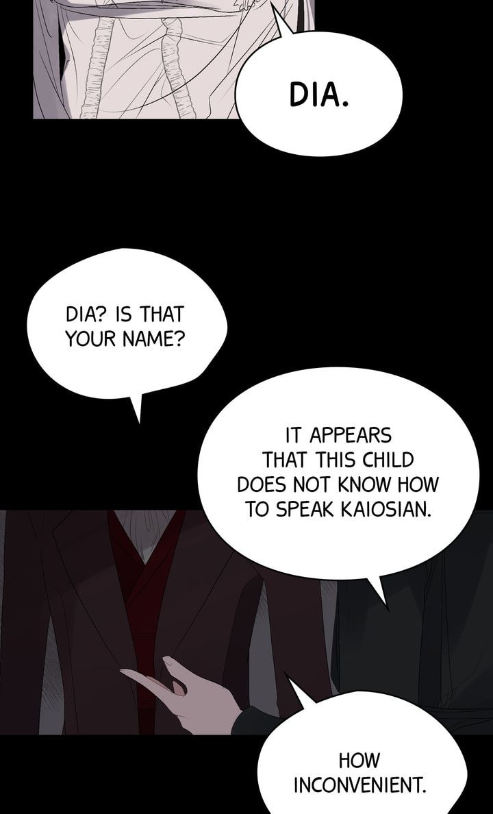 A Tyrant