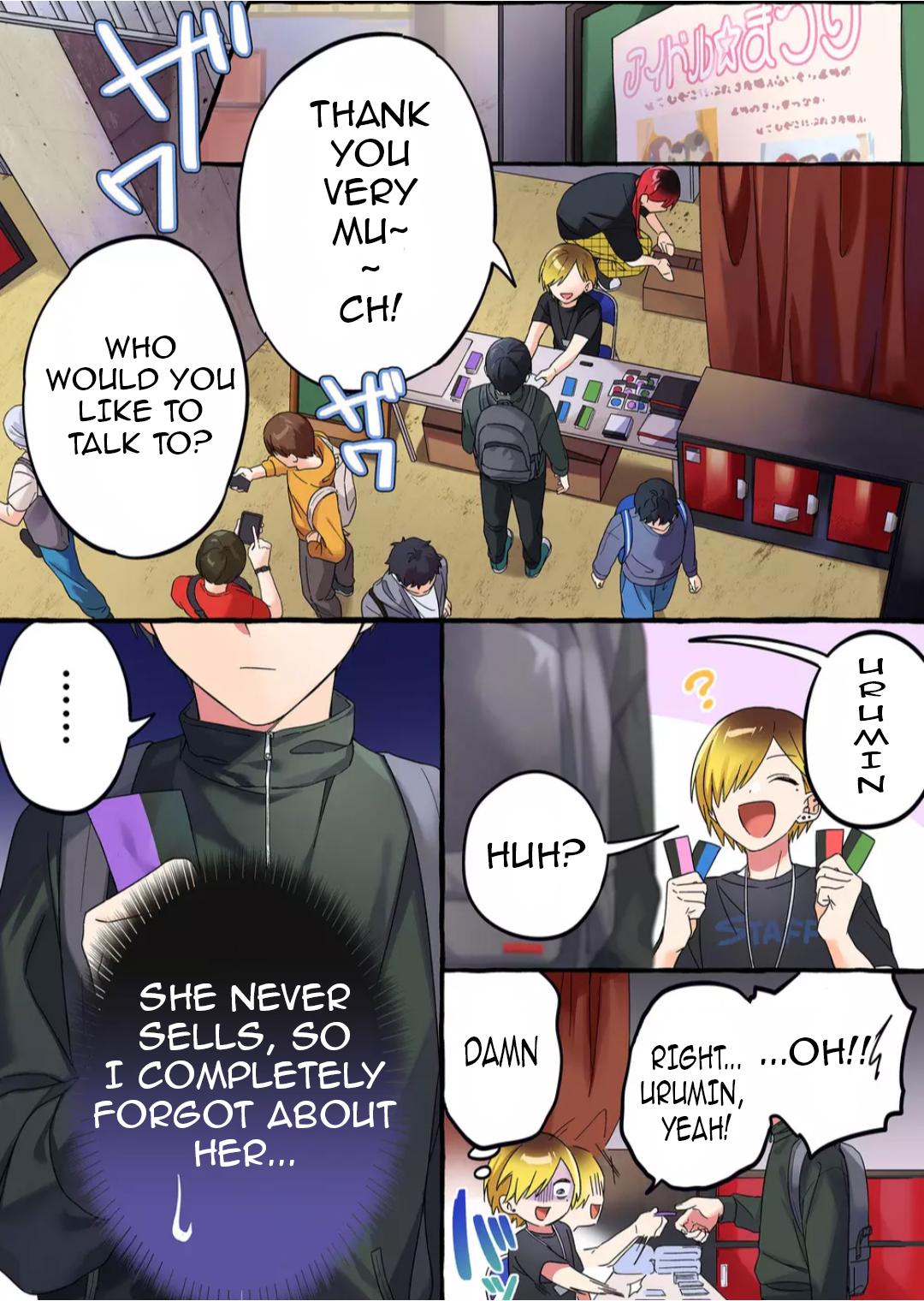 A Useless Idol and the Only Fan in the World Chapter 1 page 1 - 