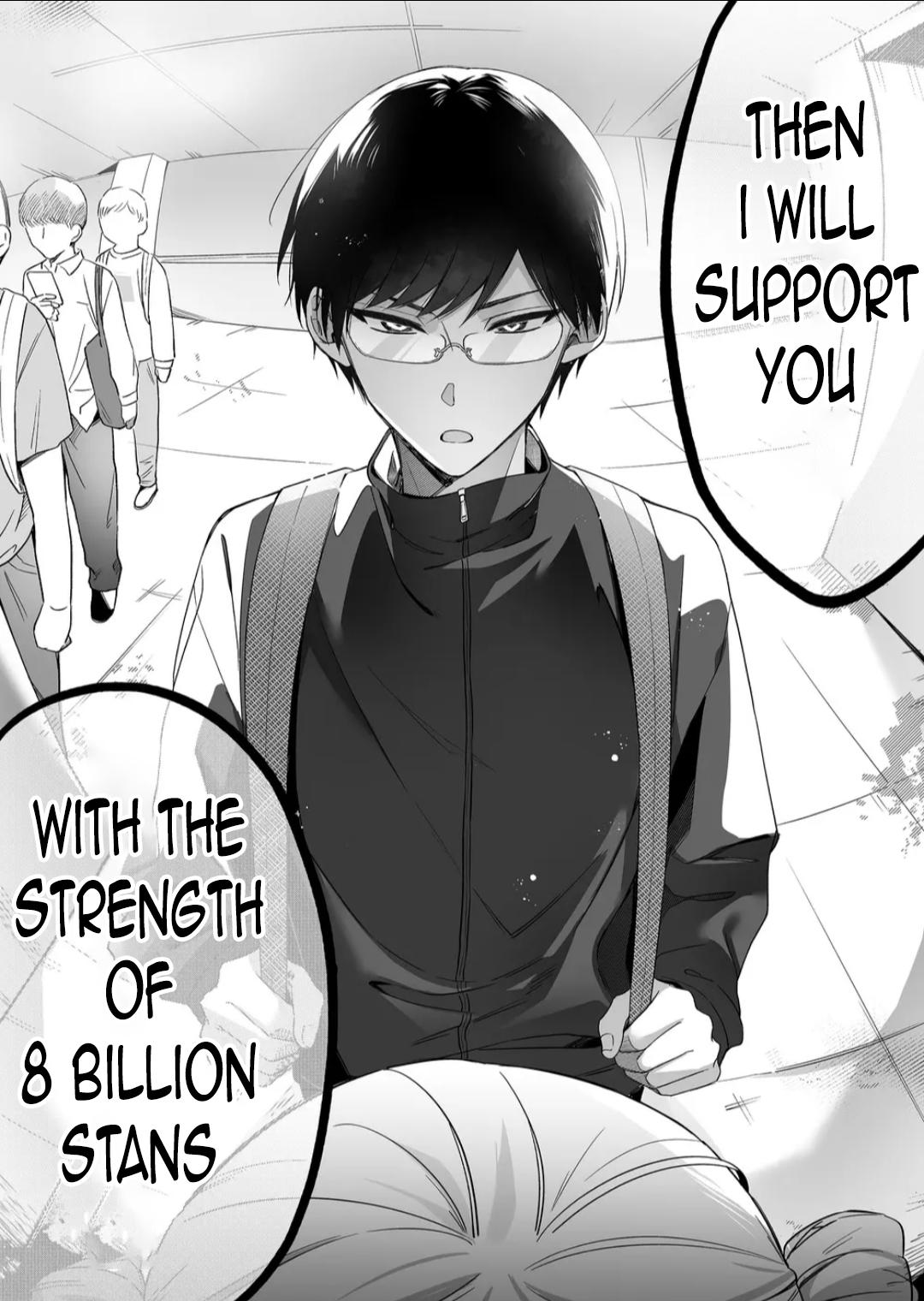 A Useless Idol and the Only Fan in the World Chapter 1 page 13 - 