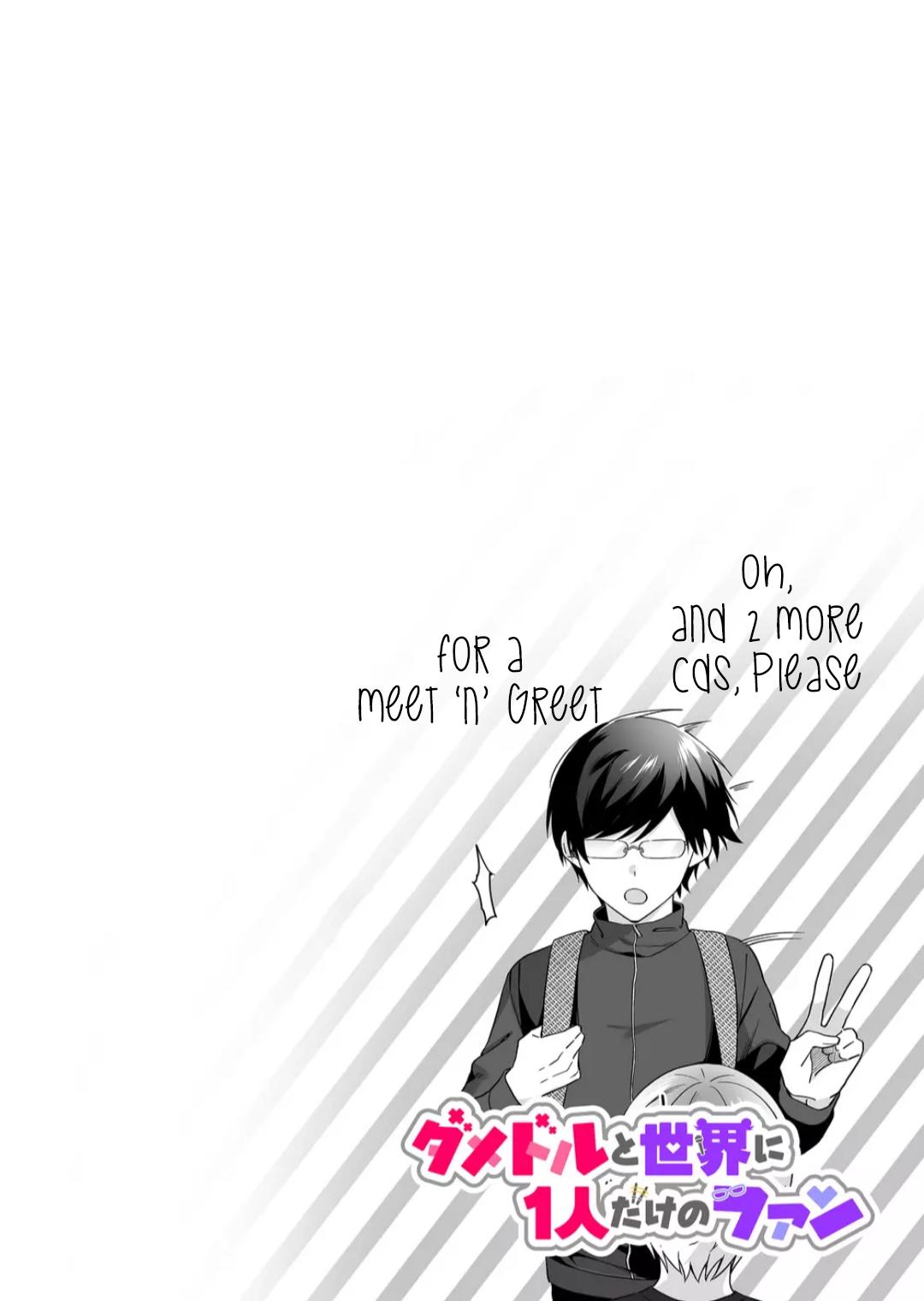 A Useless Idol and the Only Fan in the World Chapter 1 page 3 - 