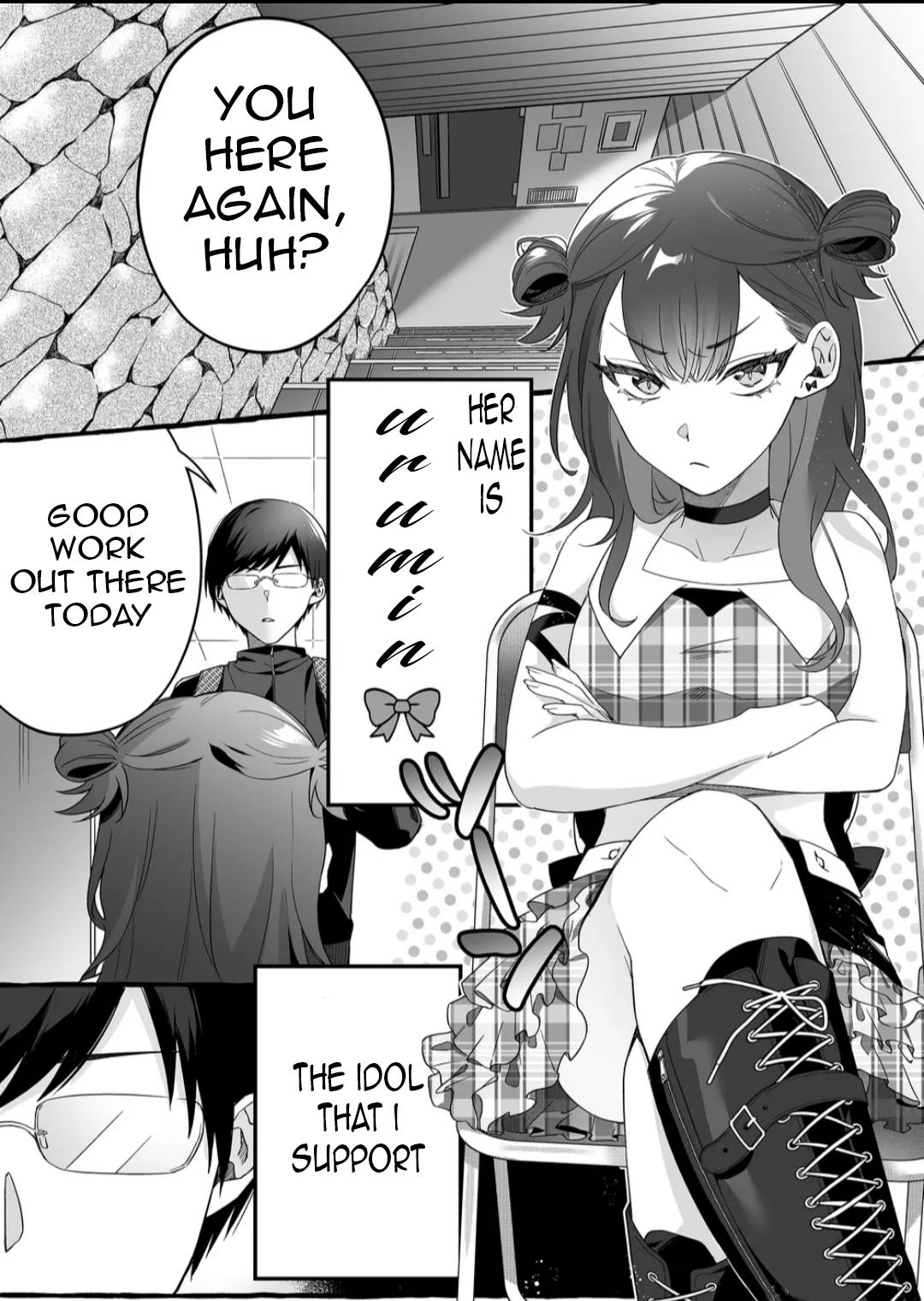 A Useless Idol and the Only Fan in the World Chapter 1 page 4 - 