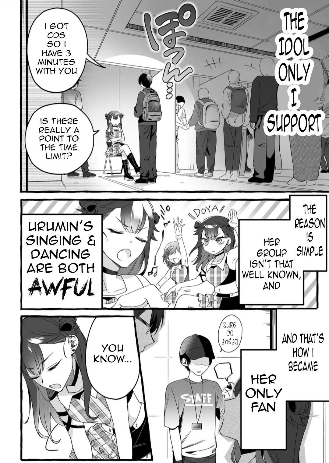 A Useless Idol and the Only Fan in the World Chapter 1 page 5 - 