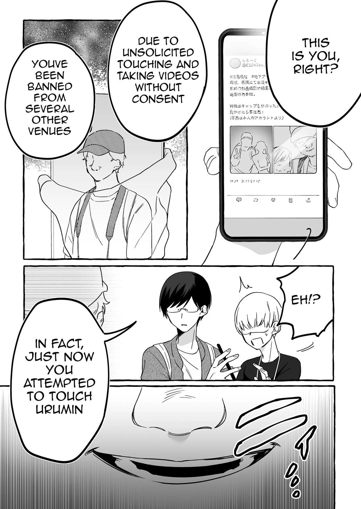 A Useless Idol and the Only Fan in the World Chapter 10 page 3 - 