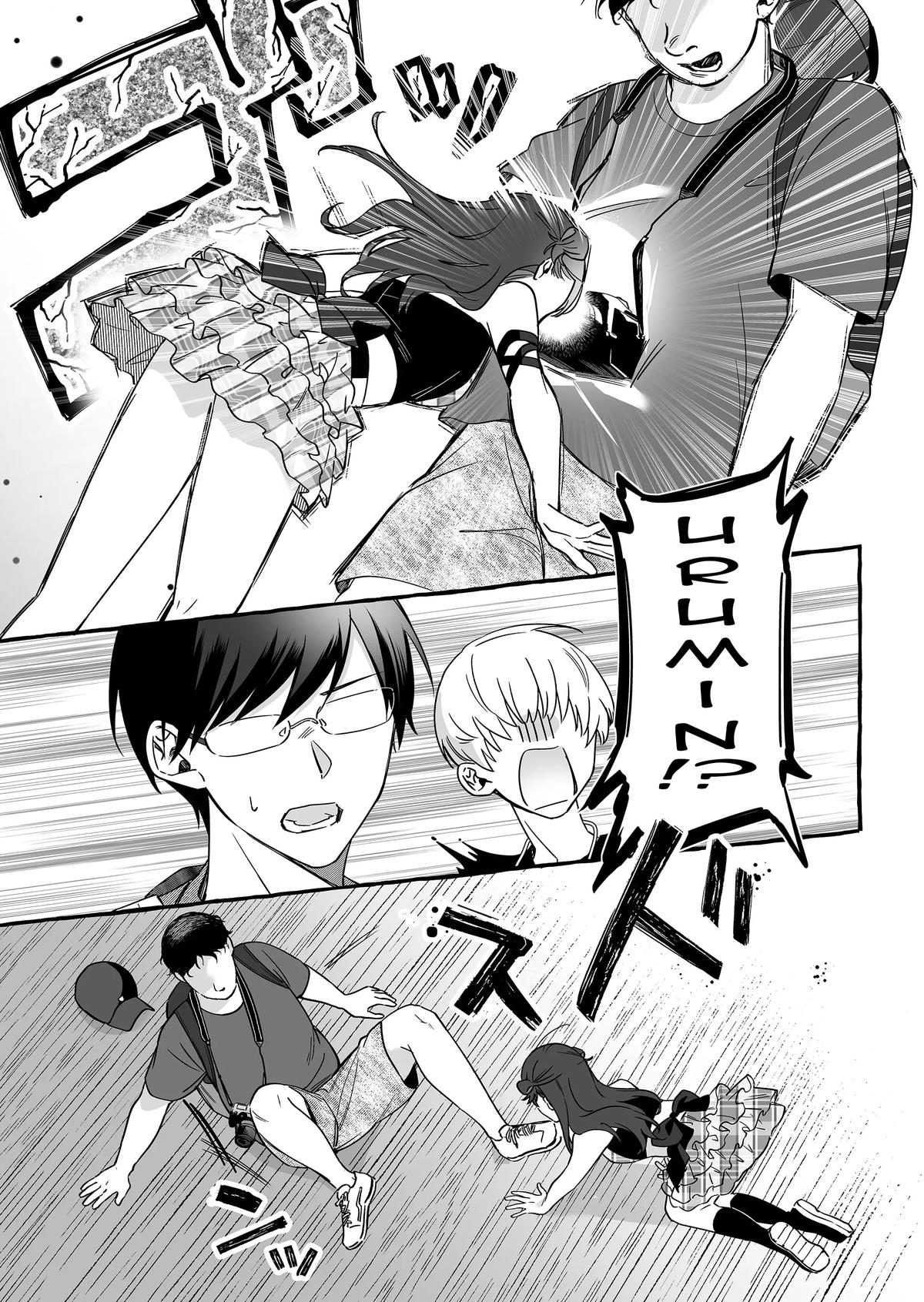 A Useless Idol and the Only Fan in the World Chapter 10 page 7 - 