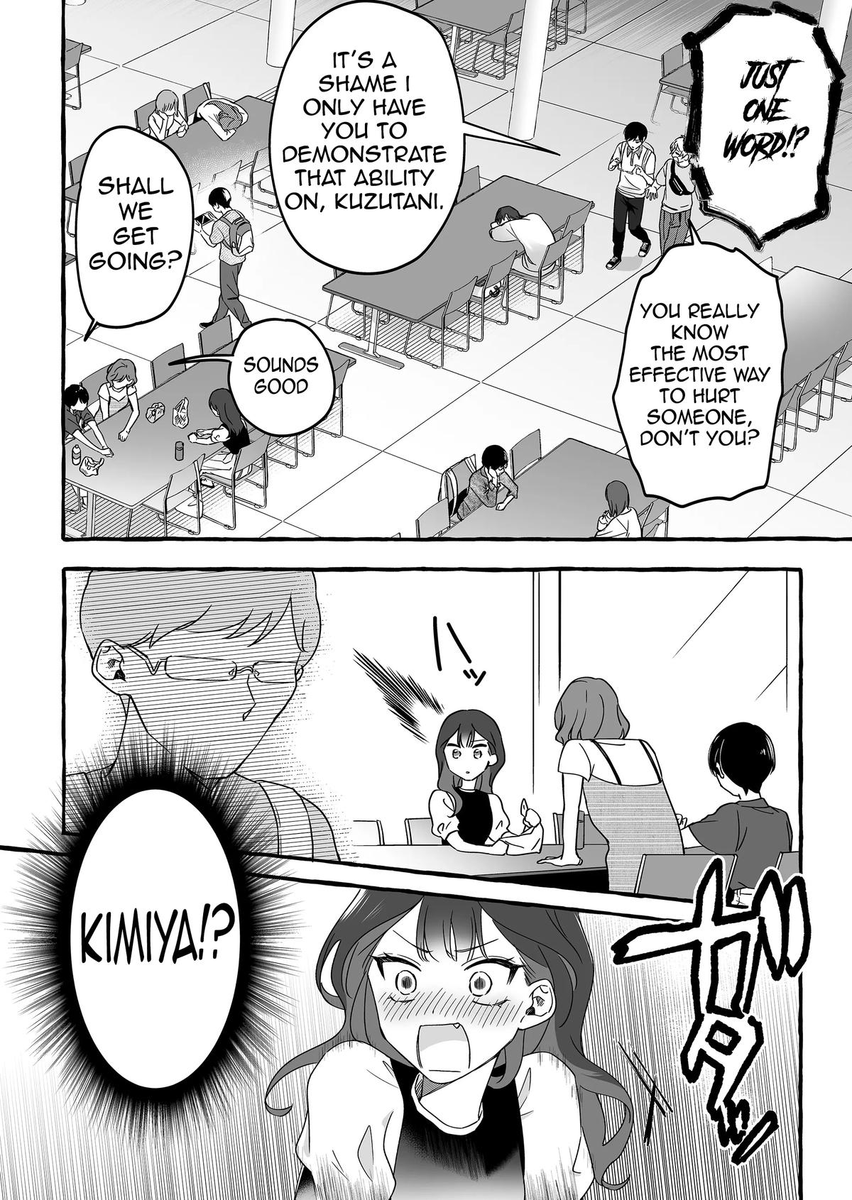 A Useless Idol and the Only Fan in the World Chapter 11 page 14 - 