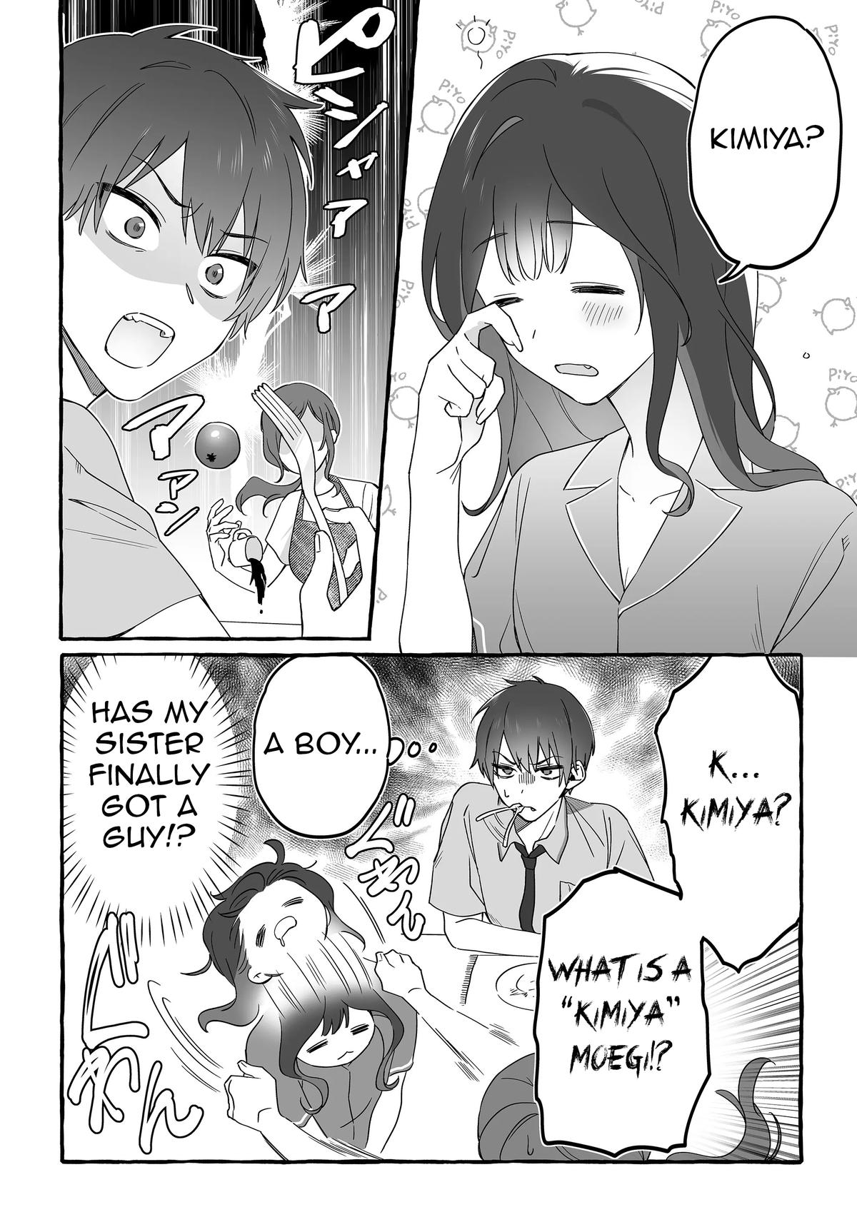A Useless Idol and the Only Fan in the World Chapter 11 page 4 - 