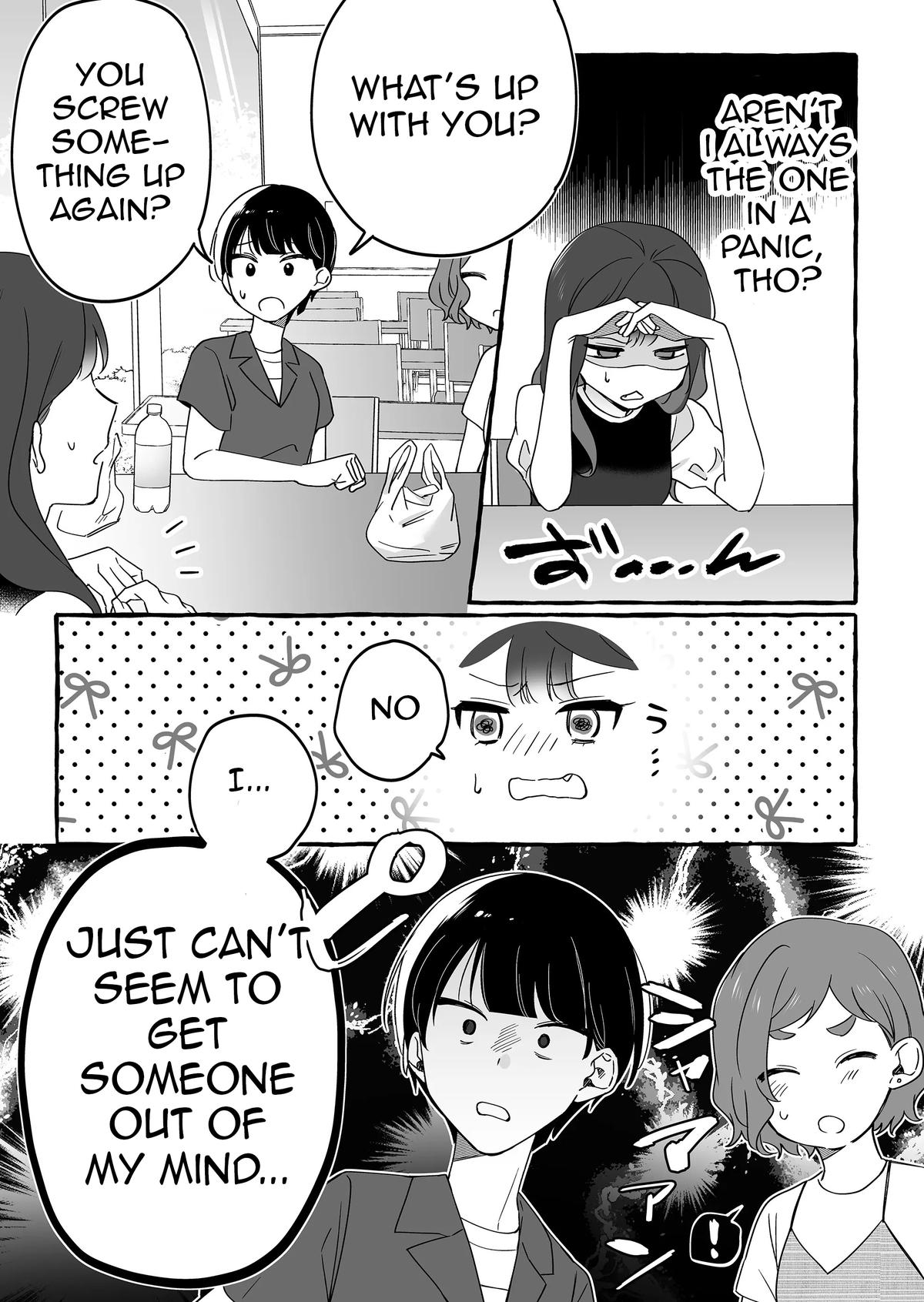 A Useless Idol and the Only Fan in the World Chapter 11 page 9 - 