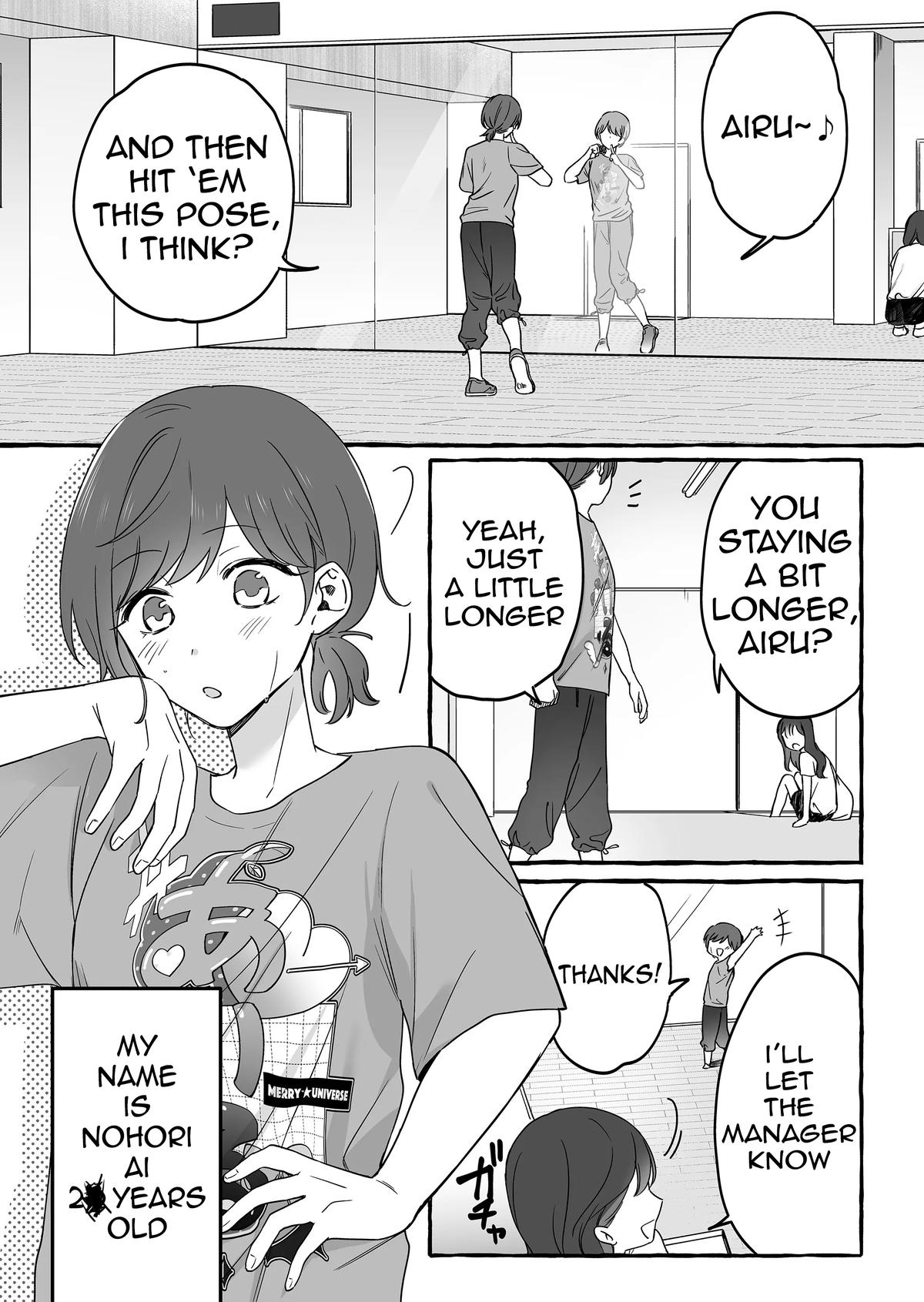 A Useless Idol and the Only Fan in the World Chapter 12 page 2 - 