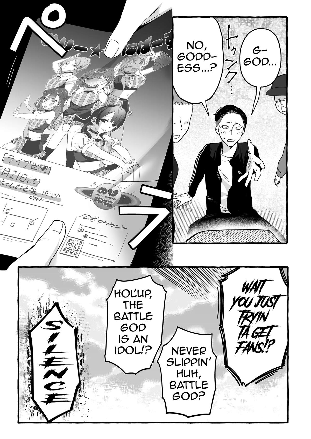 A Useless Idol and the Only Fan in the World Chapter 12 page 13 - 