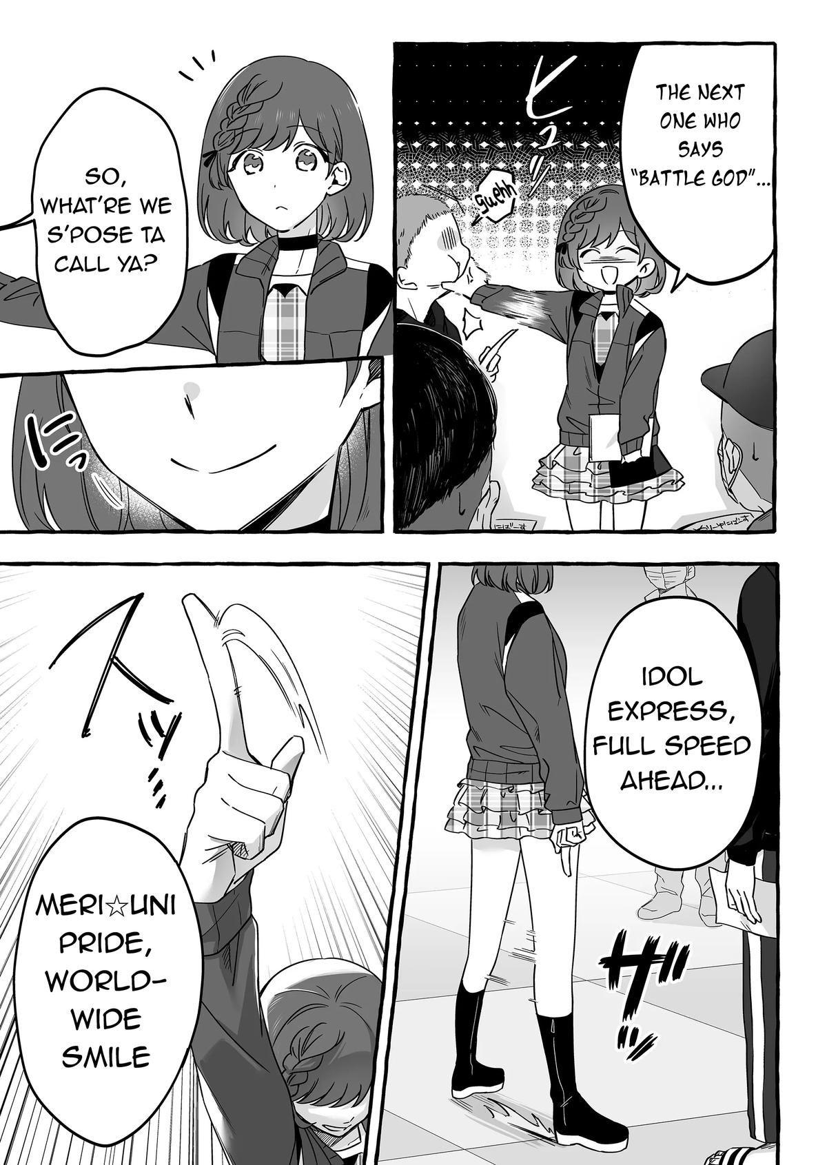 A Useless Idol and the Only Fan in the World Chapter 12 page 14 - 