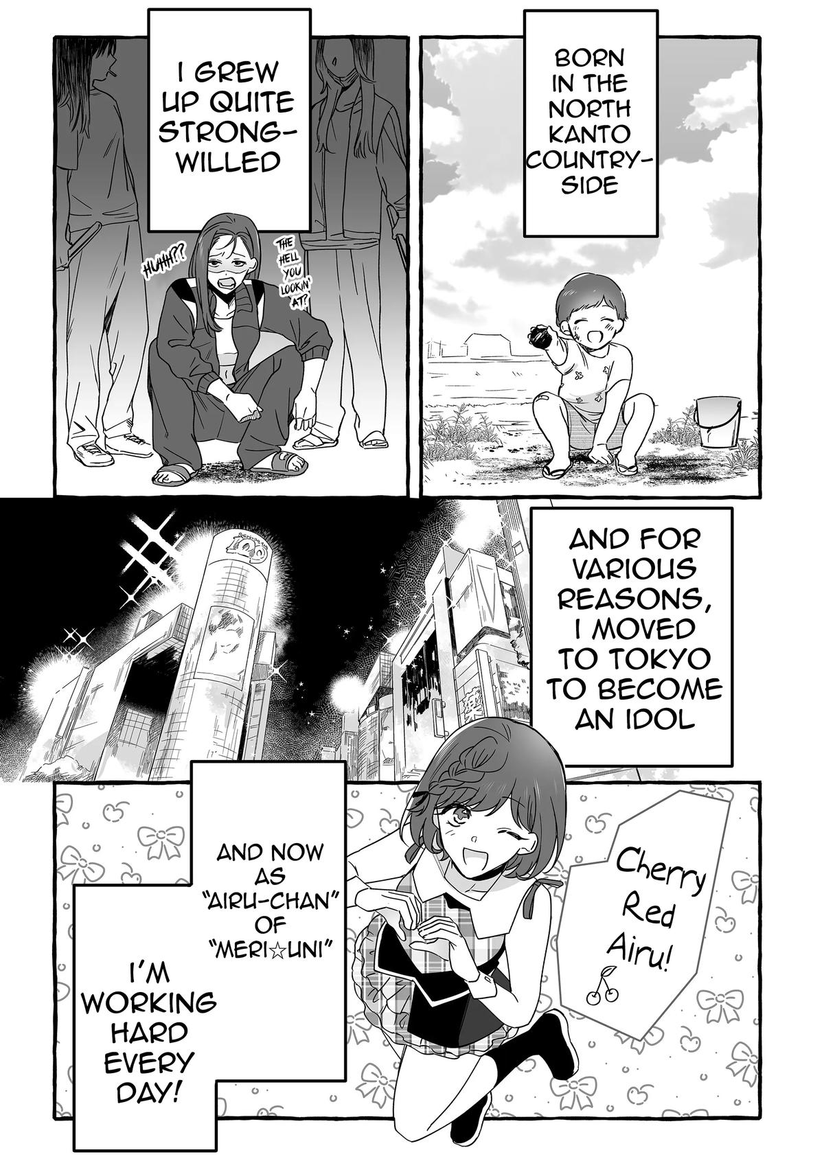 A Useless Idol and the Only Fan in the World Chapter 12 page 3 - 