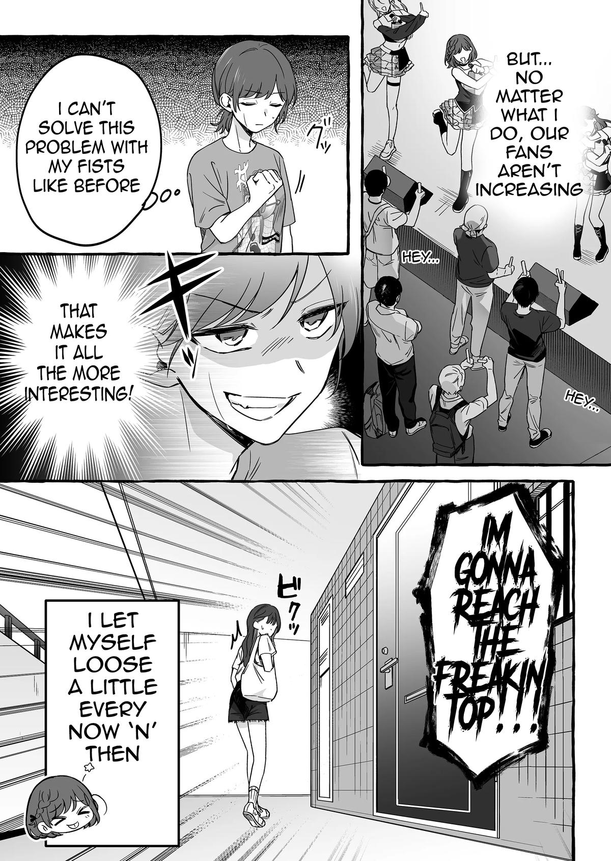 A Useless Idol and the Only Fan in the World Chapter 12 page 4 - 