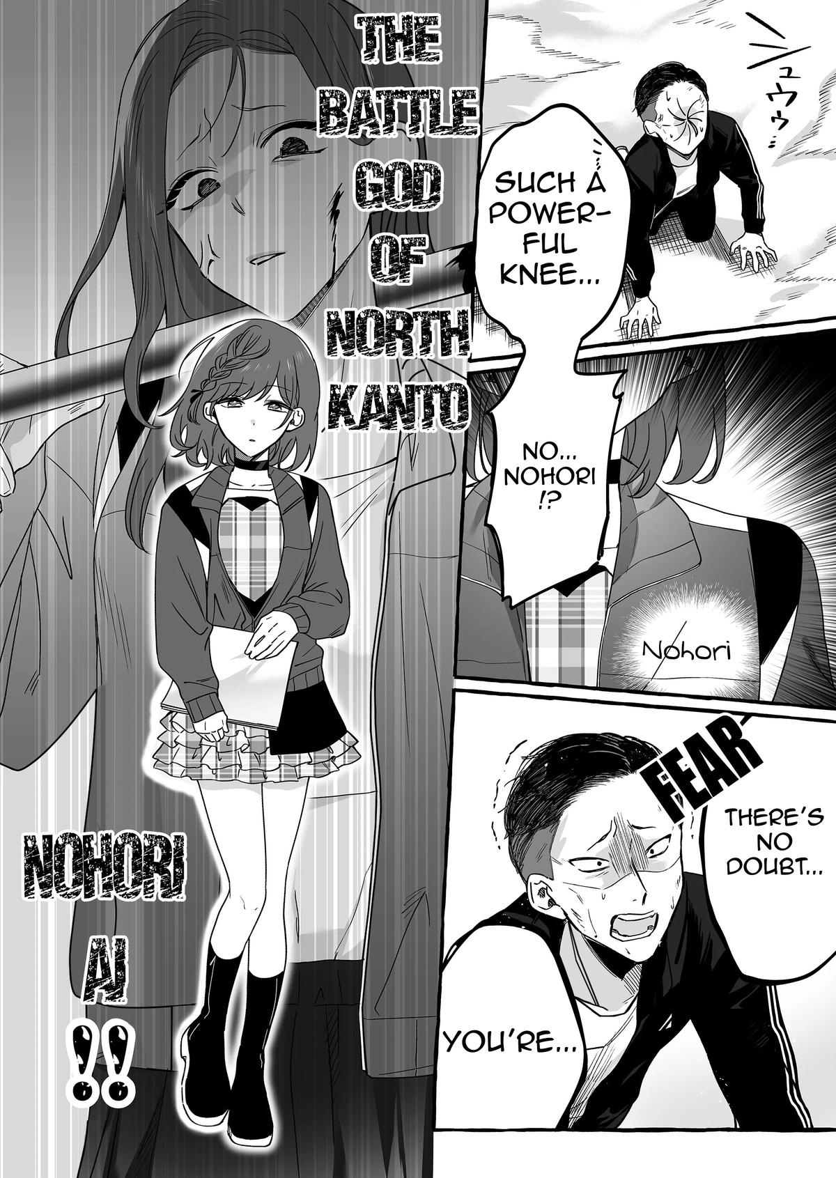 A Useless Idol and the Only Fan in the World Chapter 12 page 10 - 