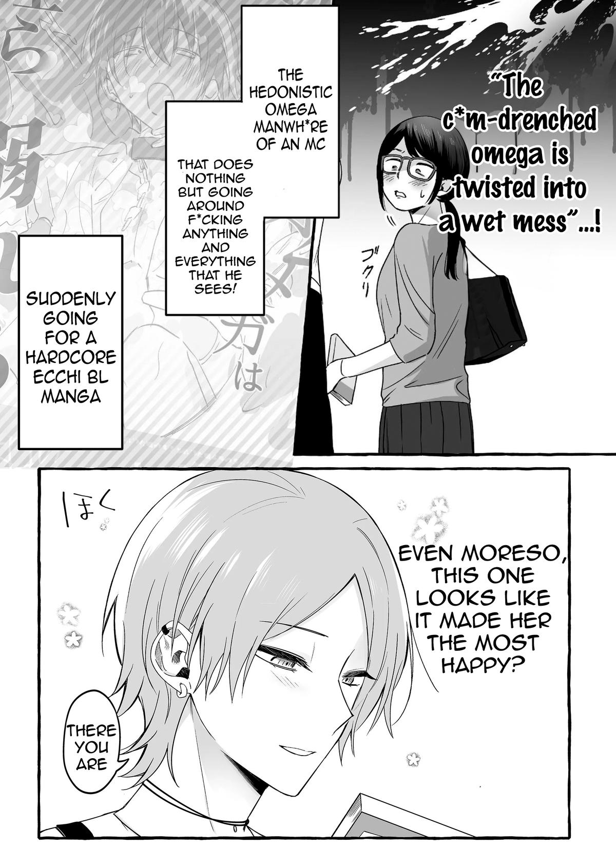 A Useless Idol and the Only Fan in the World Chapter 13 page 11 - 