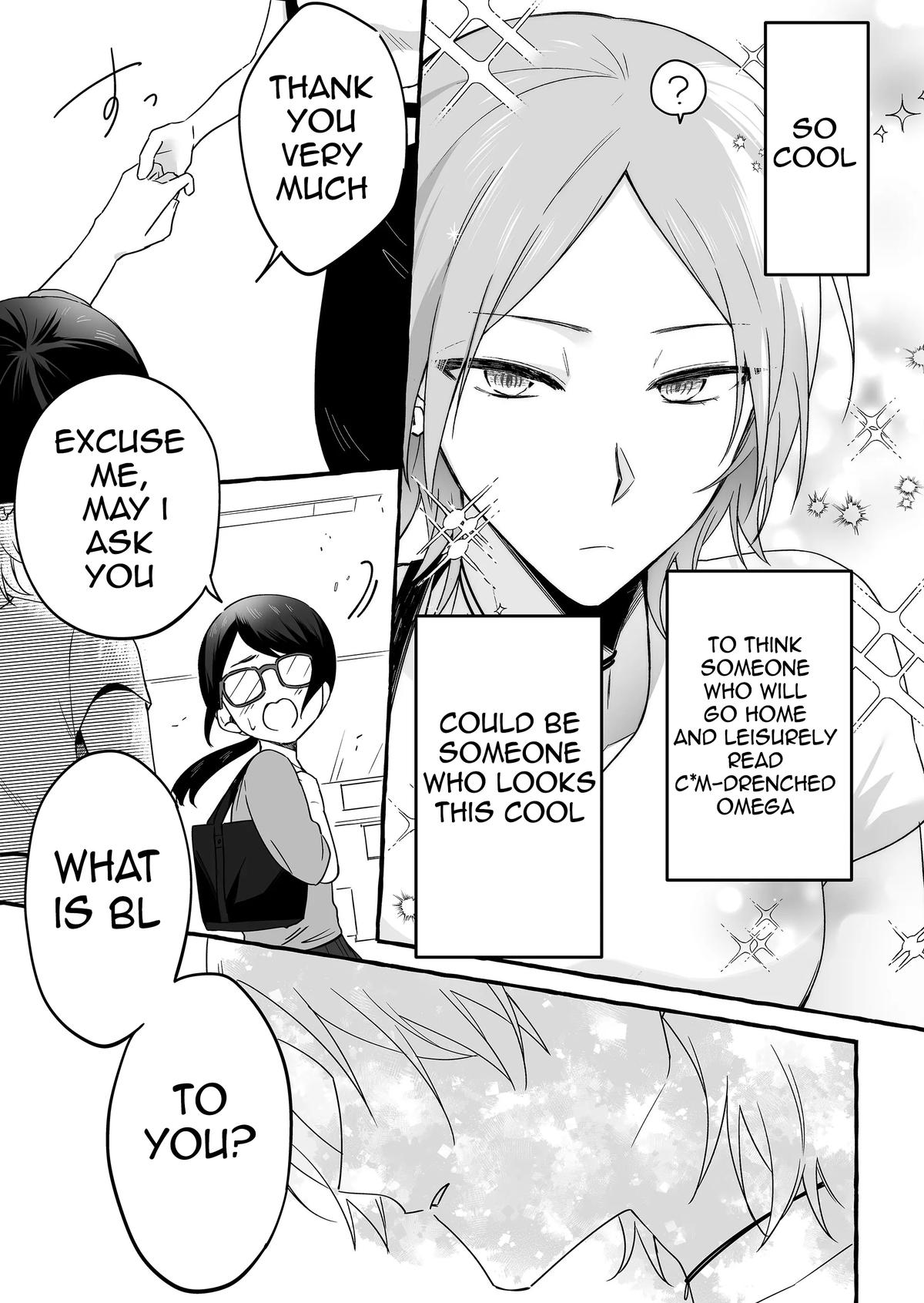 A Useless Idol and the Only Fan in the World Chapter 13 page 15 - 