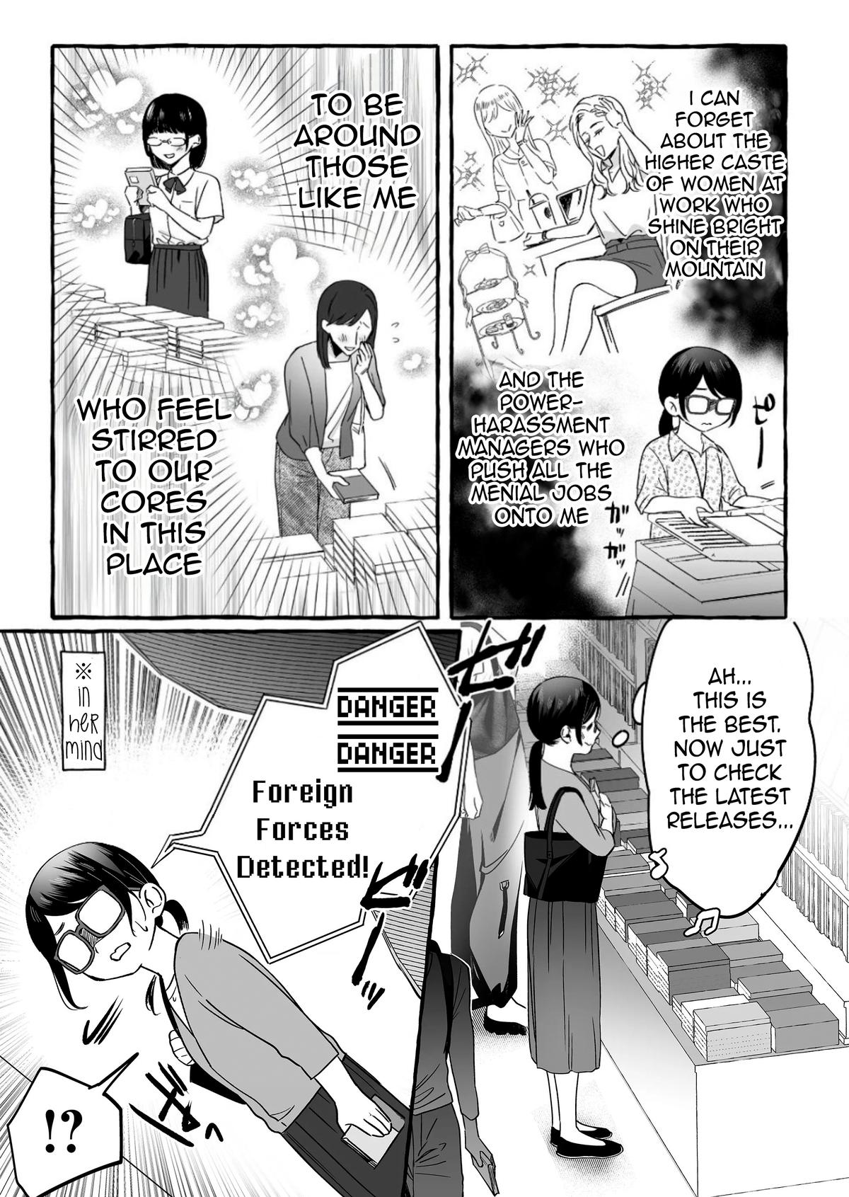 A Useless Idol and the Only Fan in the World Chapter 13 page 5 - 