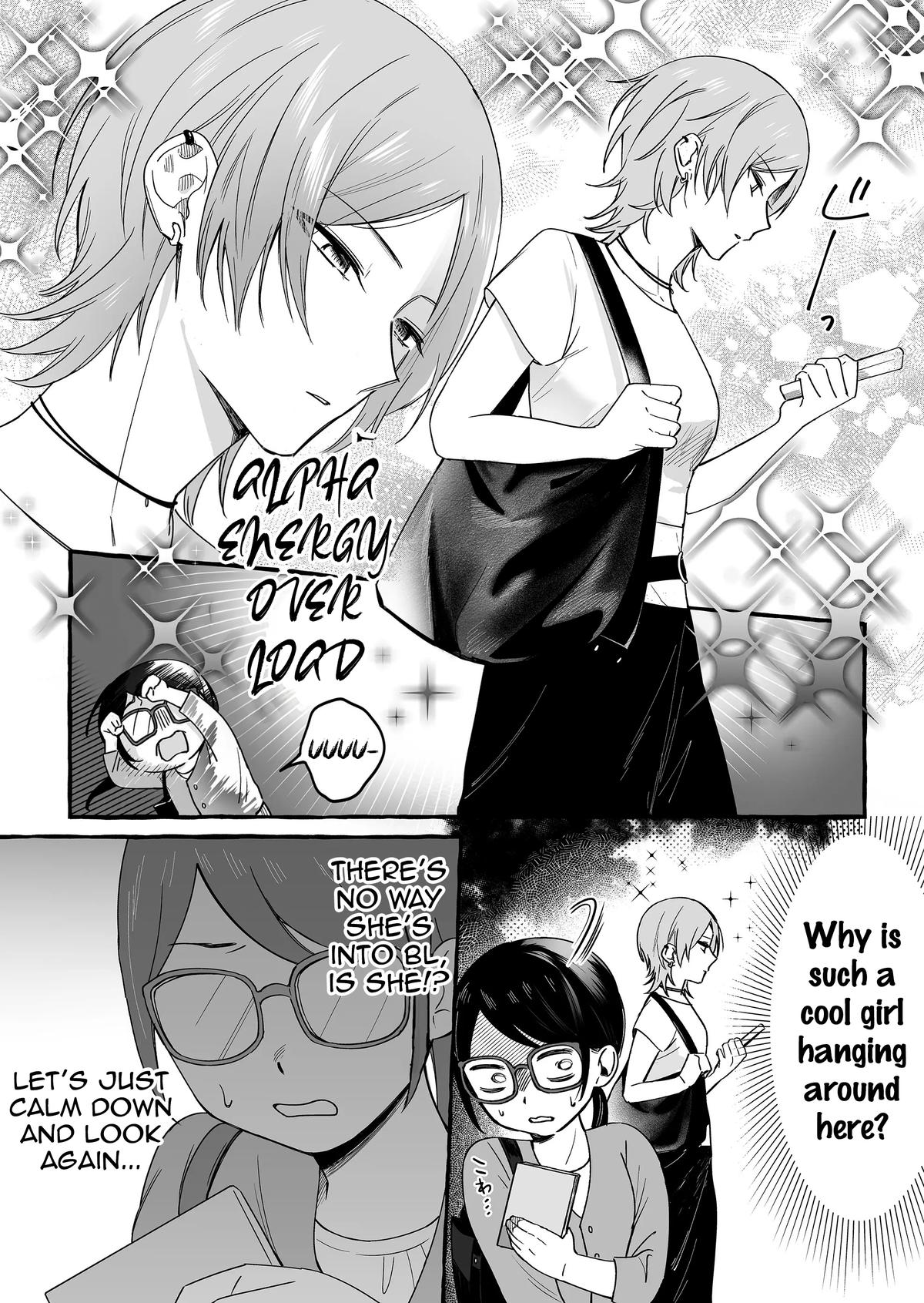 A Useless Idol and the Only Fan in the World Chapter 13 page 6 - 