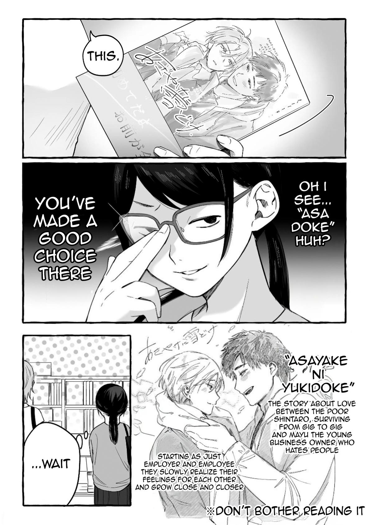 A Useless Idol and the Only Fan in the World Chapter 13 page 7 - 