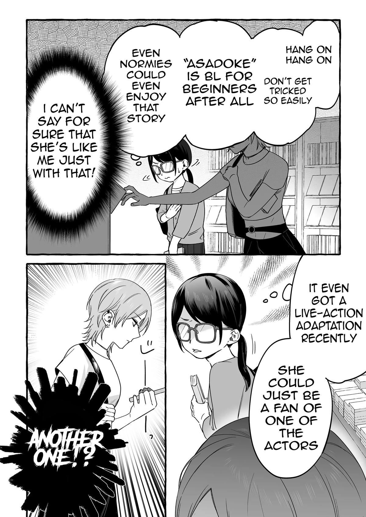 A Useless Idol and the Only Fan in the World Chapter 13 page 8 - 