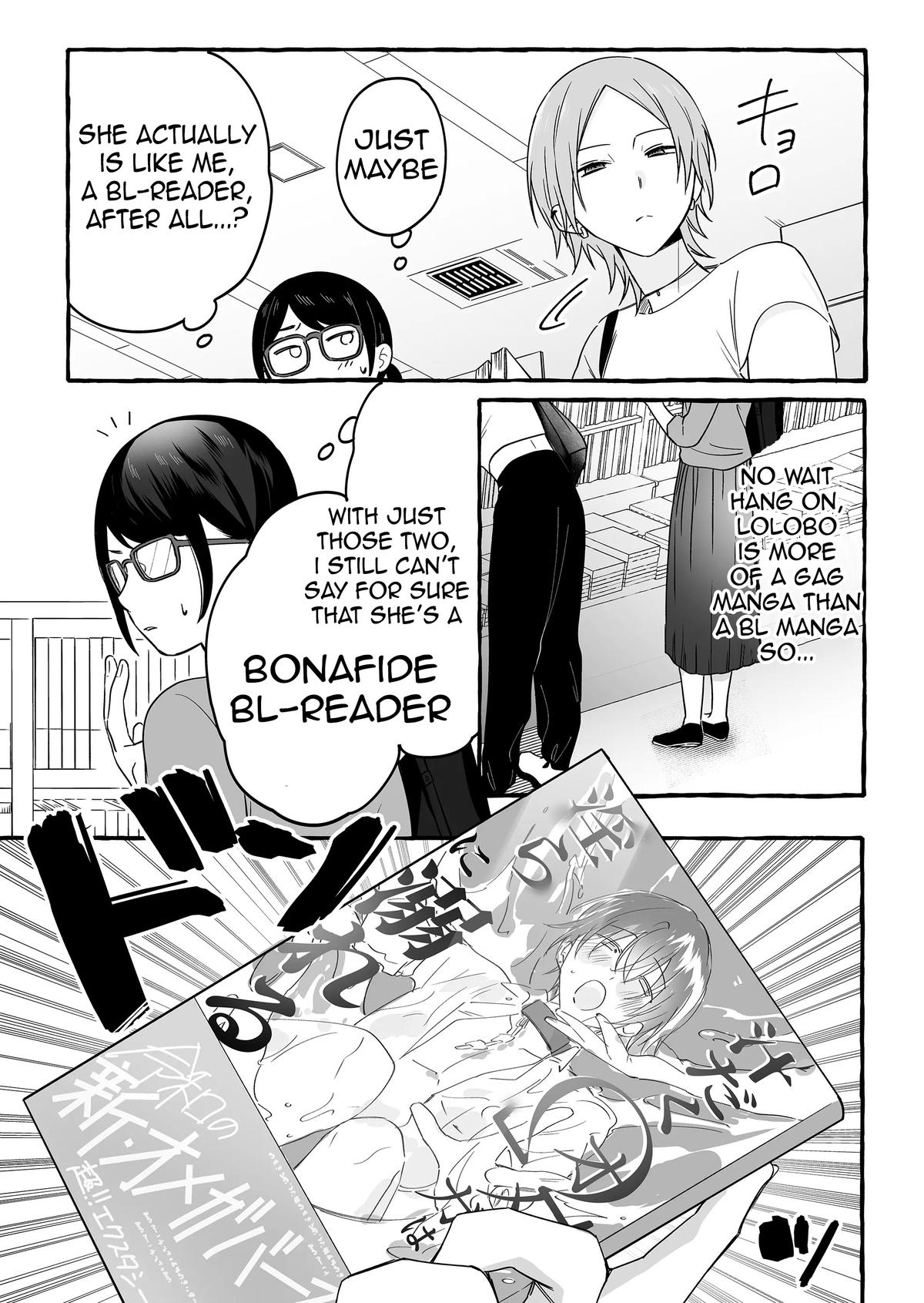 A Useless Idol and the Only Fan in the World Chapter 13 page 10 - 