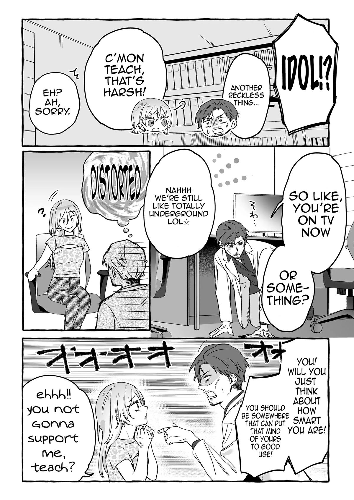 A Useless Idol and the Only Fan in the World Chapter 14 page 11 - 