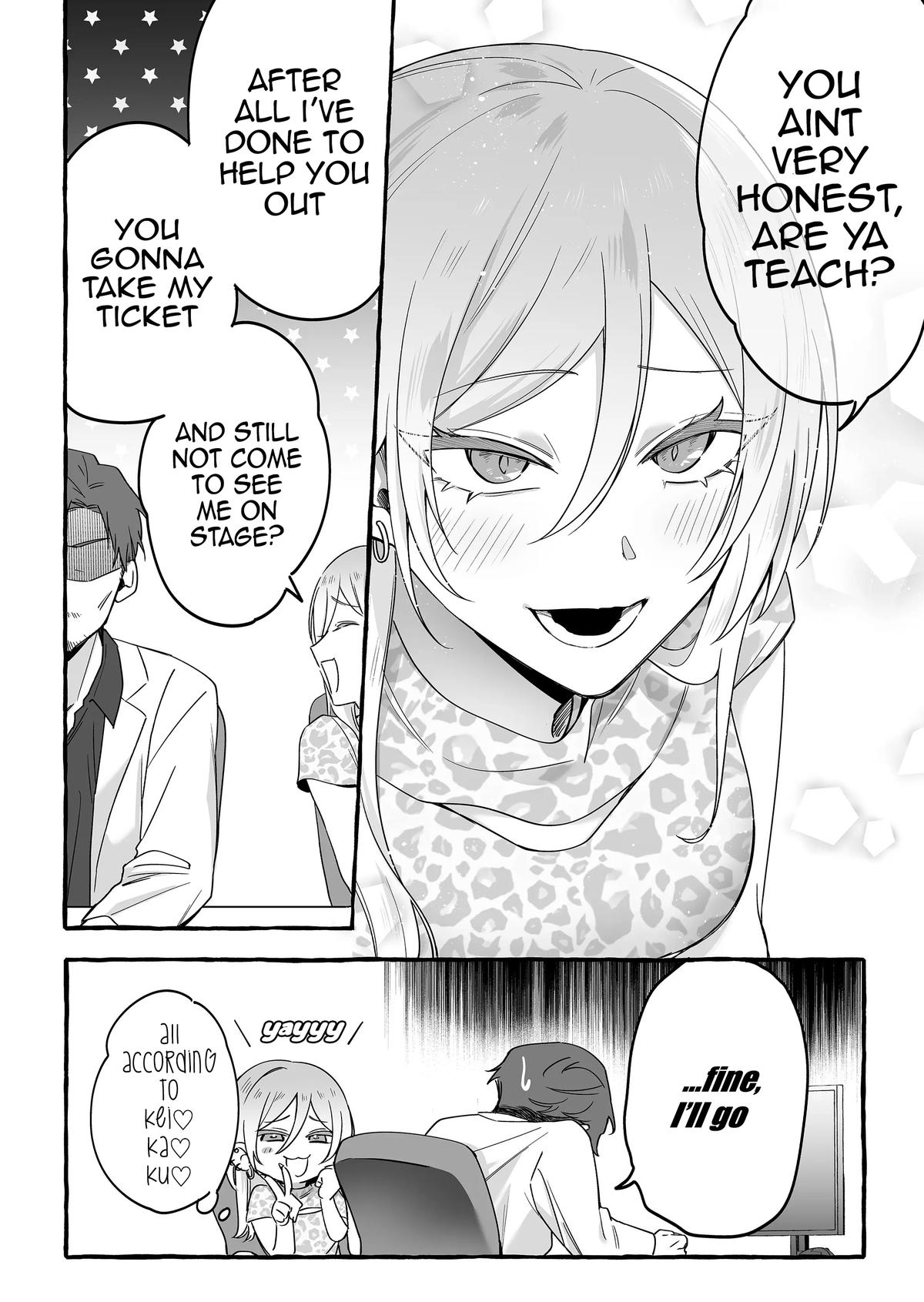 A Useless Idol and the Only Fan in the World Chapter 14 page 14 - 