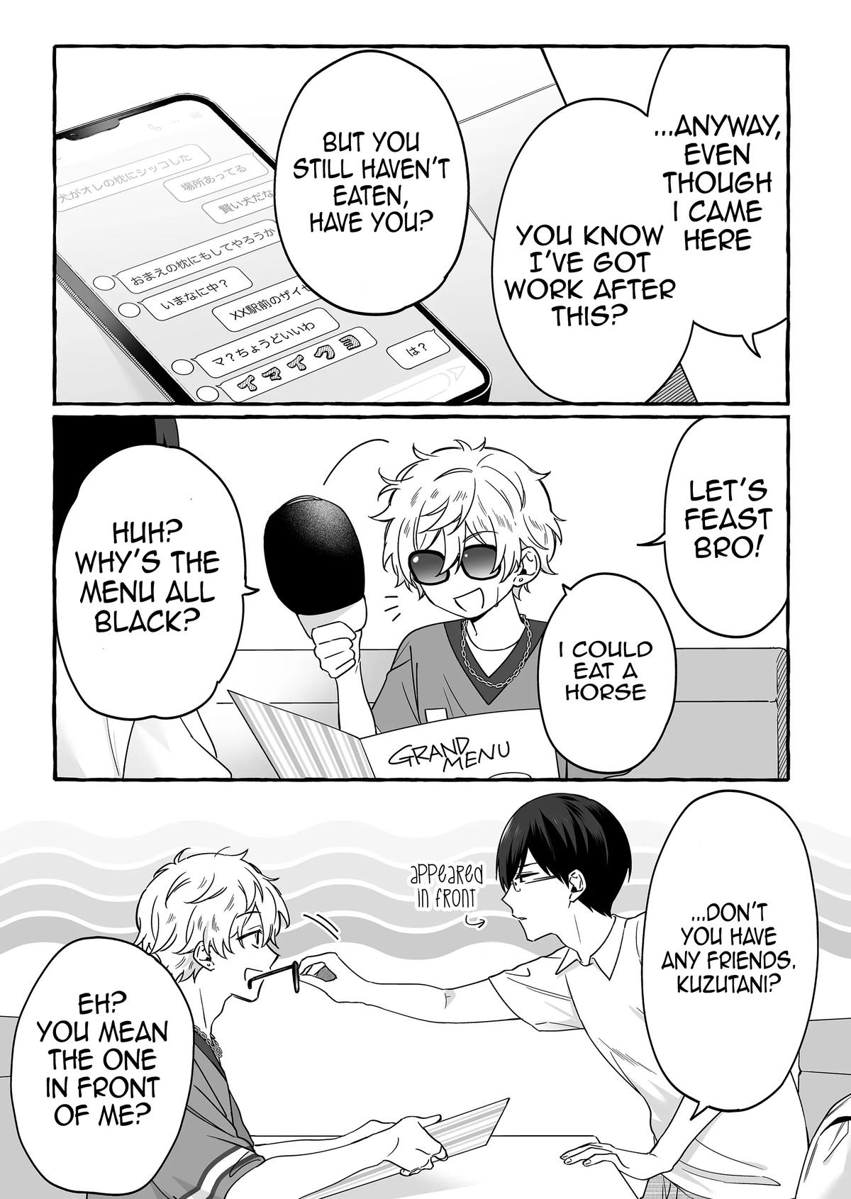 A Useless Idol and the Only Fan in the World Chapter 15 page 11 - 