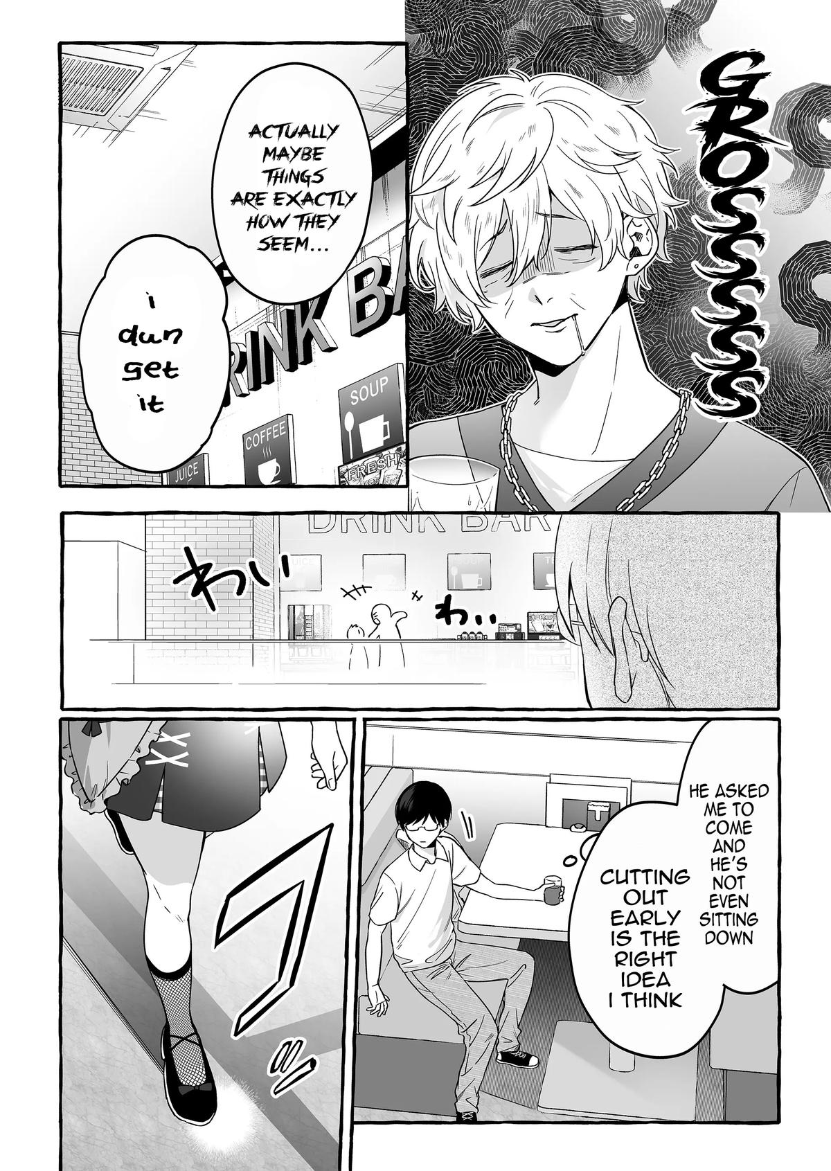 A Useless Idol and the Only Fan in the World Chapter 15 page 16 - 