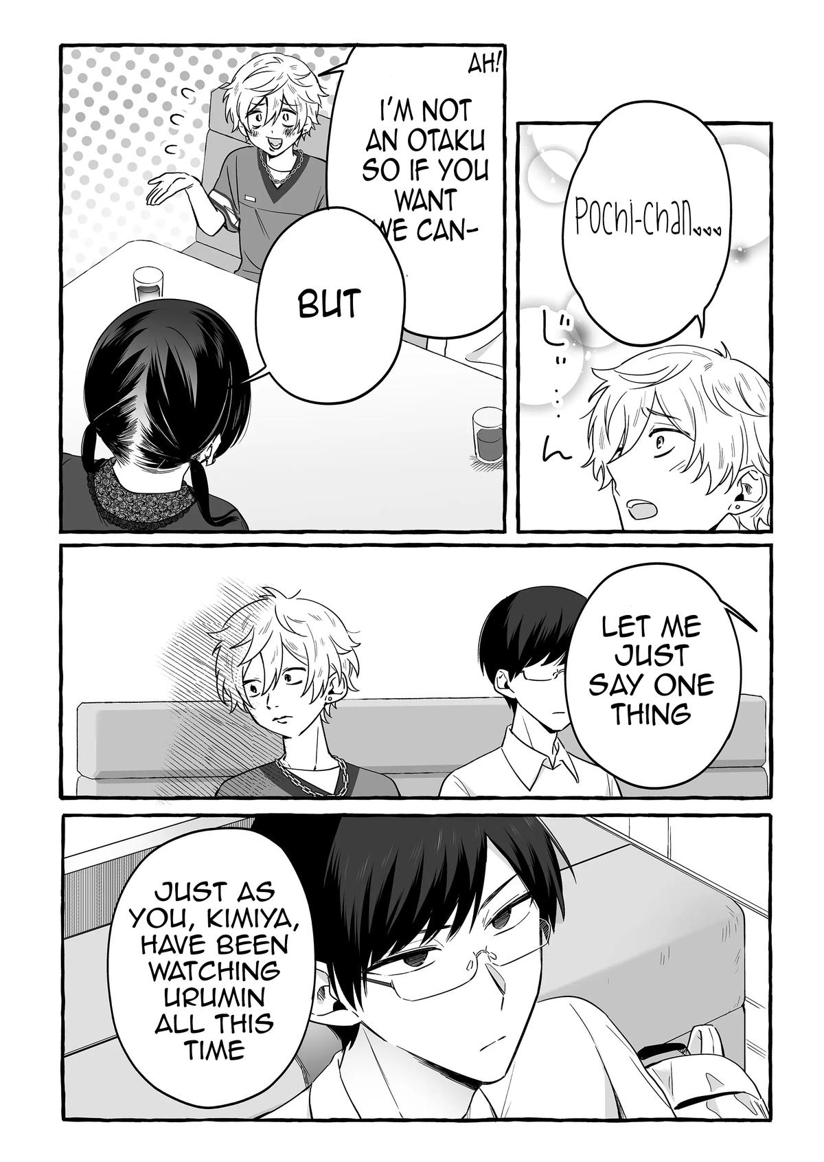 A Useless Idol and the Only Fan in the World Chapter 16 page 12 - 