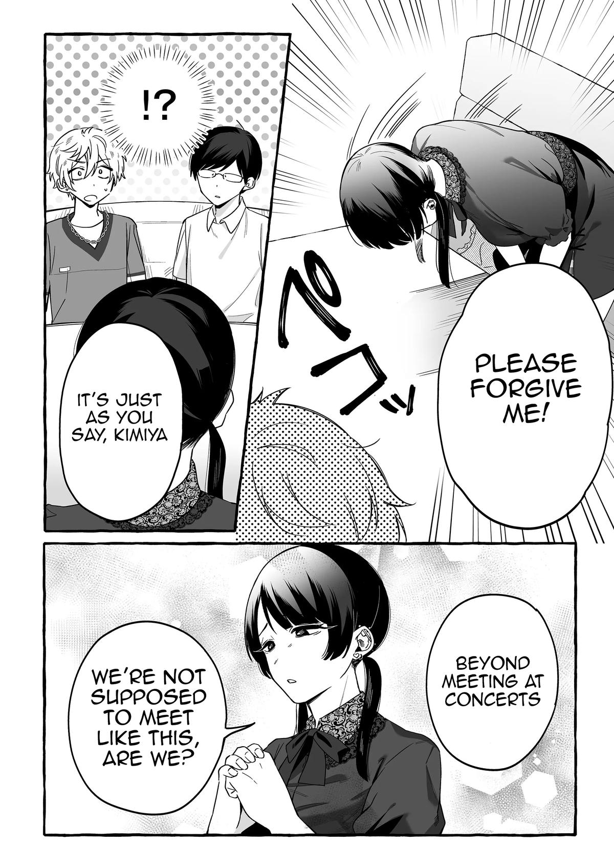 A Useless Idol and the Only Fan in the World Chapter 16 page 10 - 