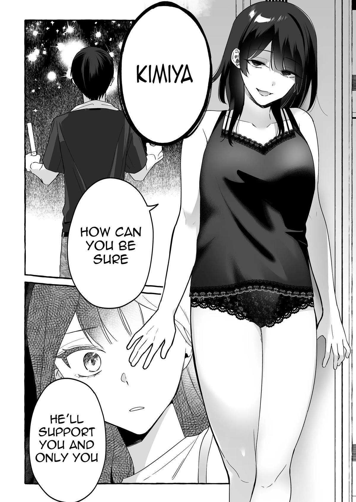 A Useless Idol and the Only Fan in the World Chapter 17 page 12 - 
