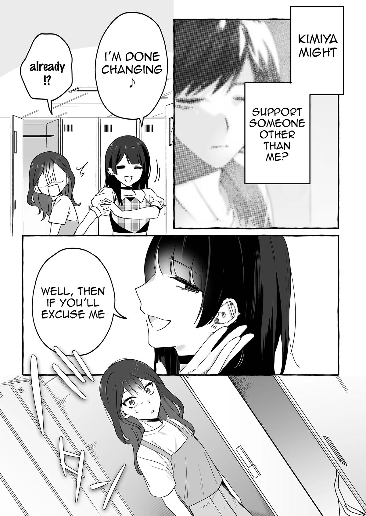 A Useless Idol and the Only Fan in the World Chapter 17 page 13 - 