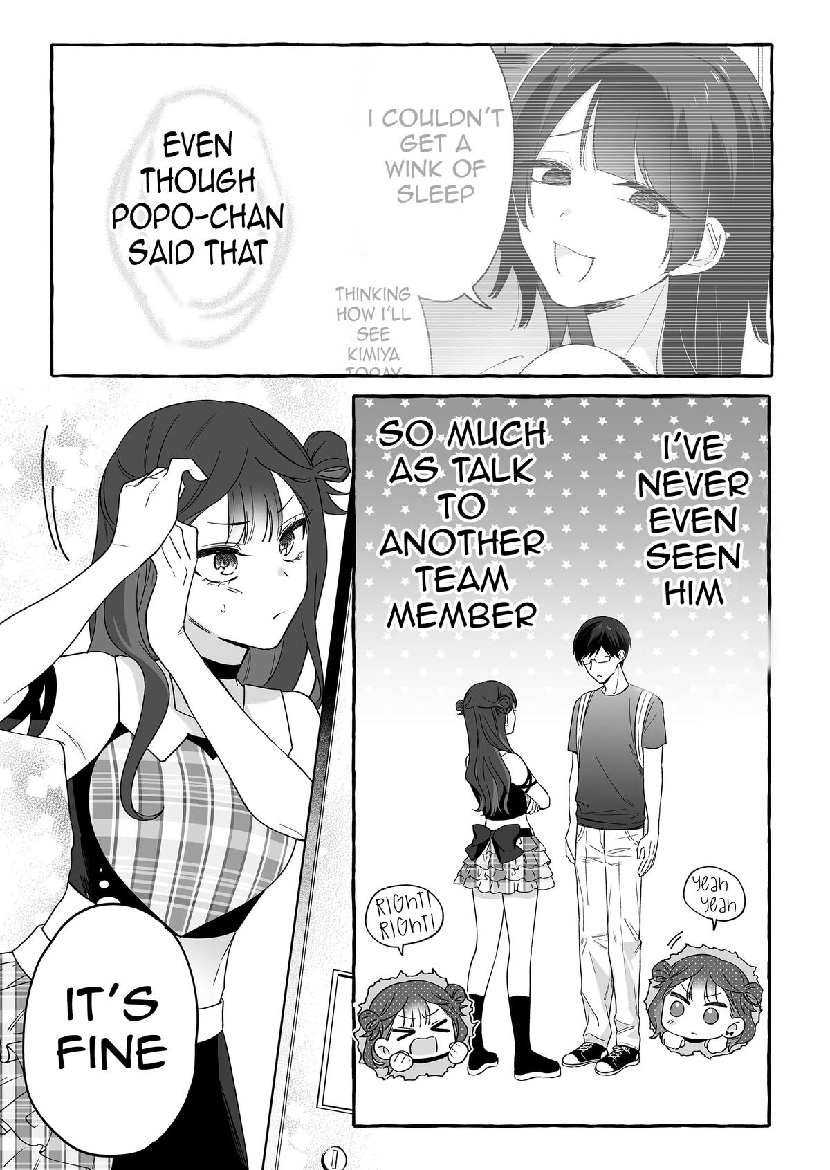 A Useless Idol and the Only Fan in the World Chapter 17 page 15 - 