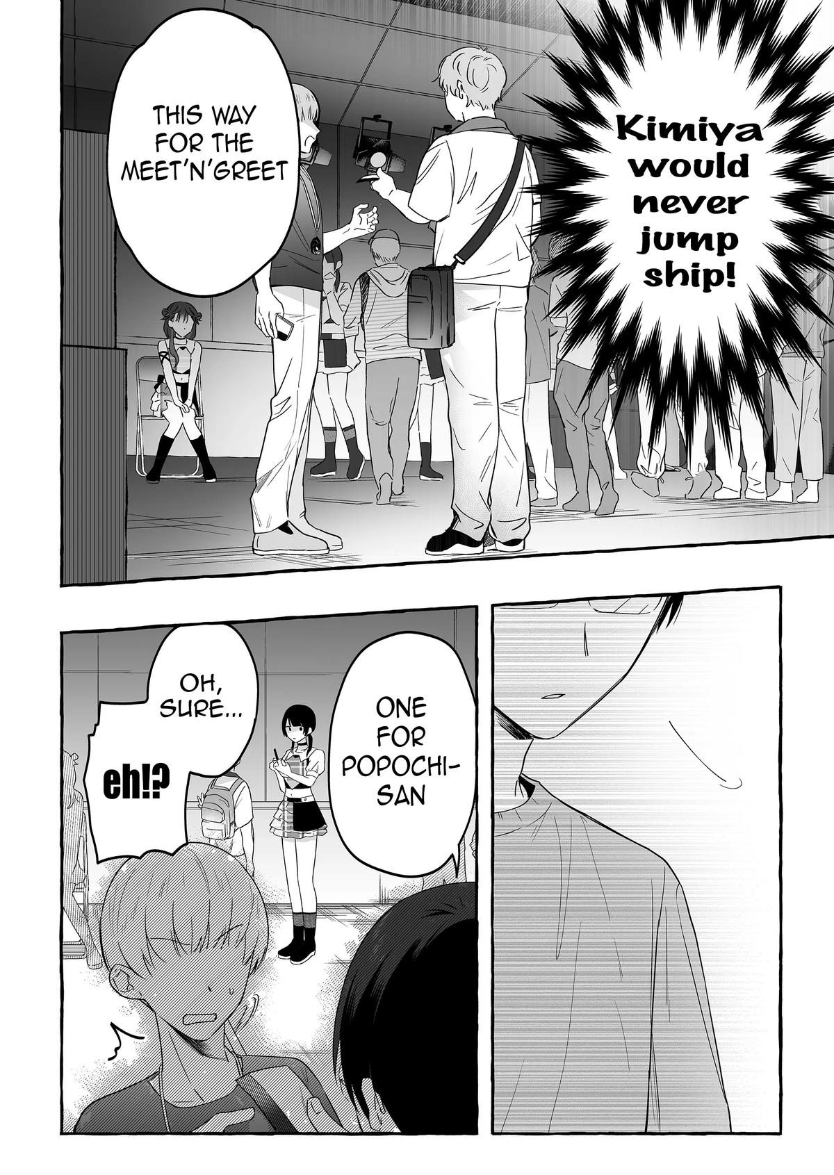 A Useless Idol and the Only Fan in the World Chapter 17 page 16 - 