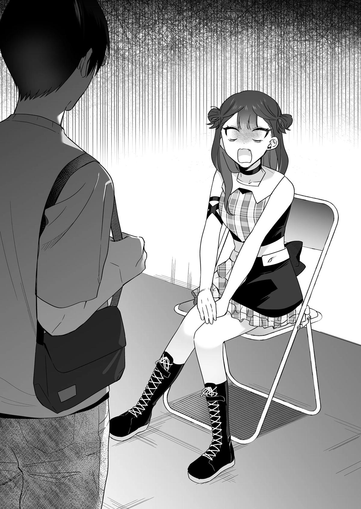A Useless Idol and the Only Fan in the World Chapter 17 page 18 - 