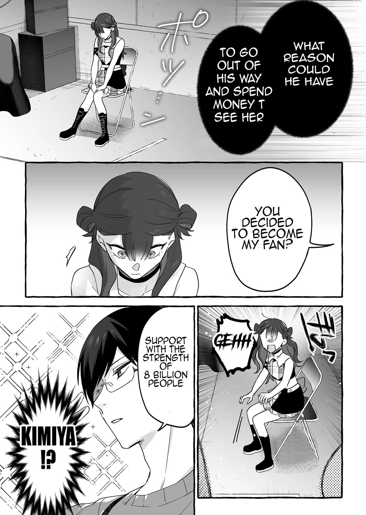 A Useless Idol and the Only Fan in the World Chapter 18 page 16 - 