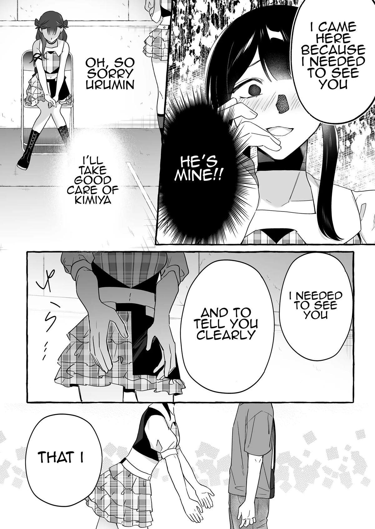 A Useless Idol and the Only Fan in the World Chapter 18 page 4 - 