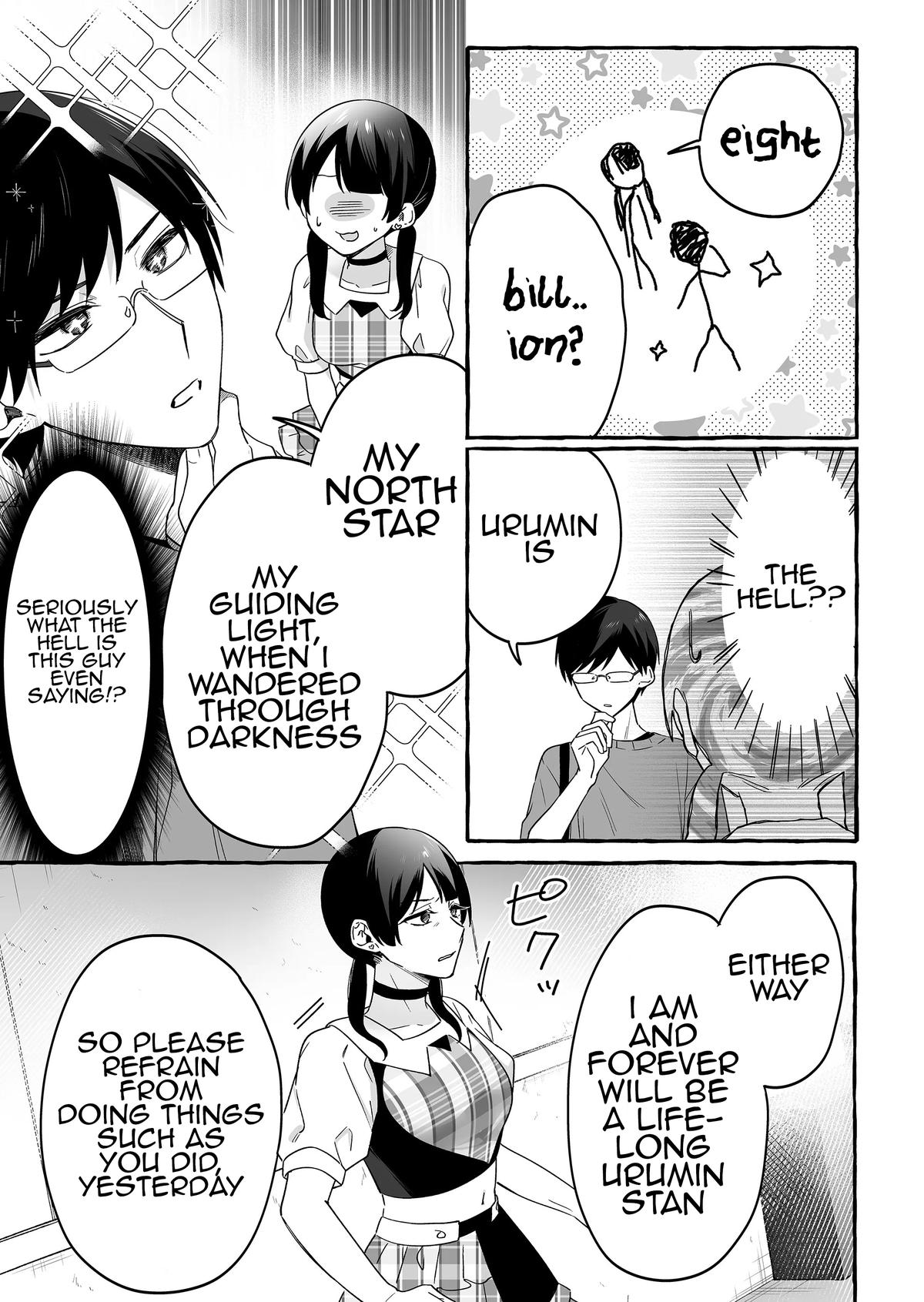 A Useless Idol and the Only Fan in the World Chapter 18 page 7 - 