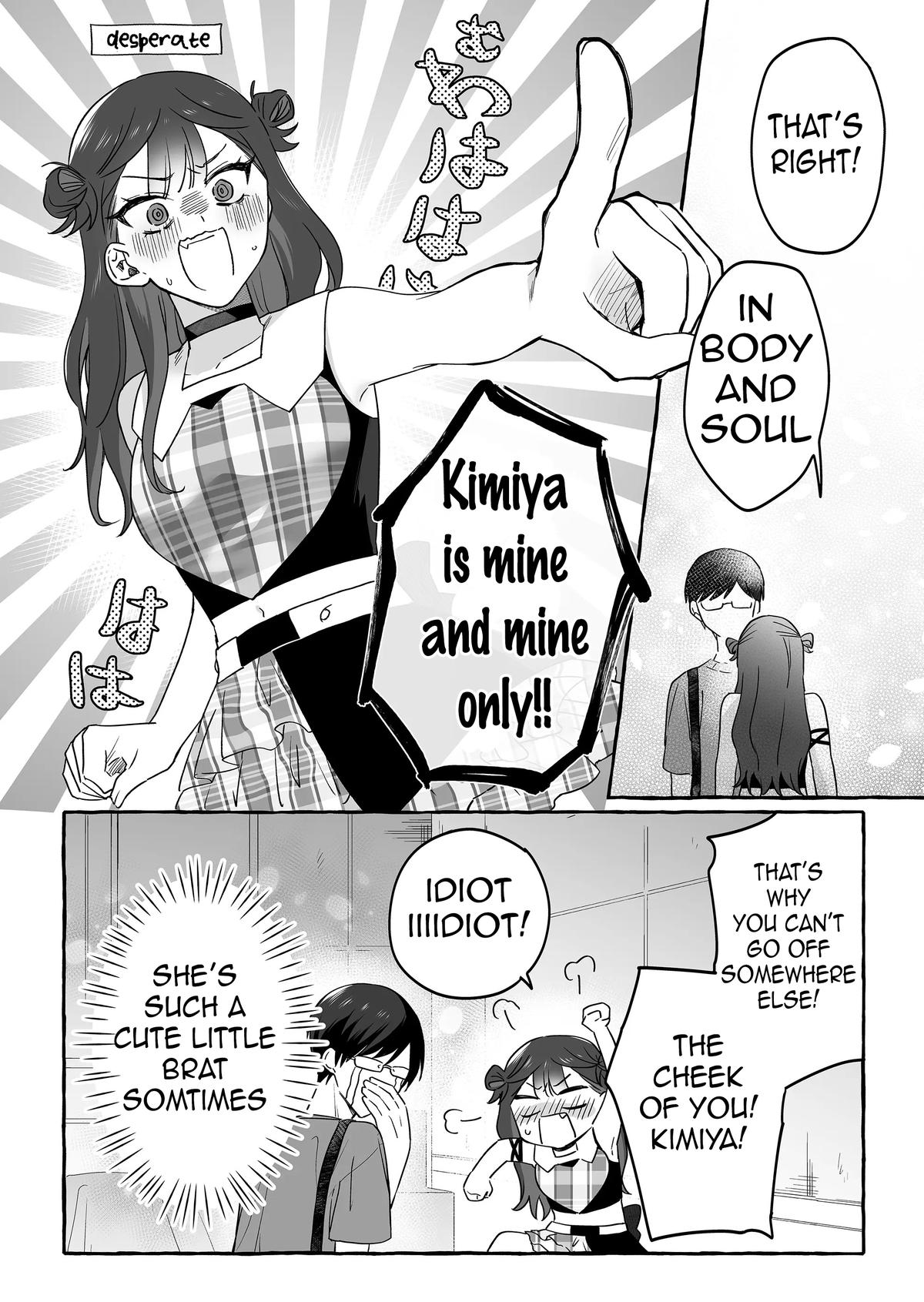A Useless Idol and the Only Fan in the World Chapter 19 page 12 - 