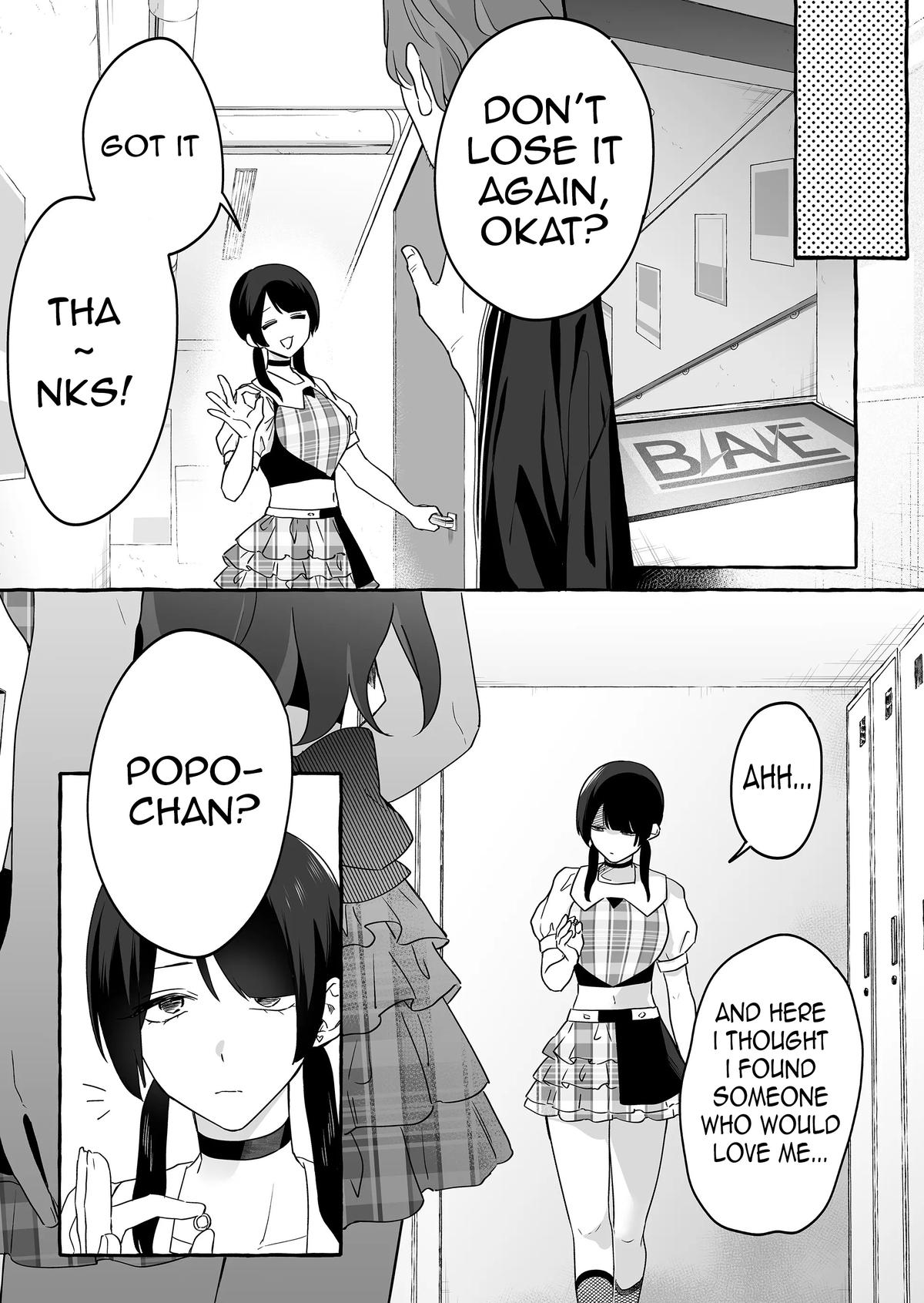 A Useless Idol and the Only Fan in the World Chapter 19 page 13 - 
