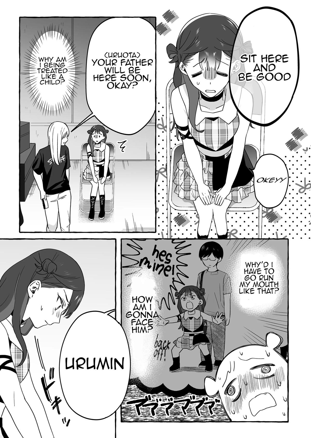 A Useless Idol and the Only Fan in the World Chapter 19 page 5 - 