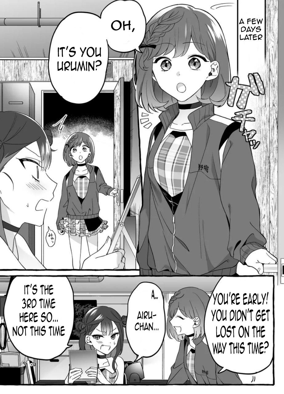 A Useless Idol and the Only Fan in the World Chapter 2 page 15 - 