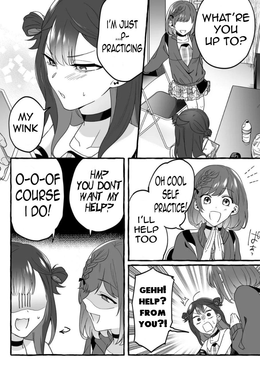 A Useless Idol and the Only Fan in the World Chapter 2 page 16 - 