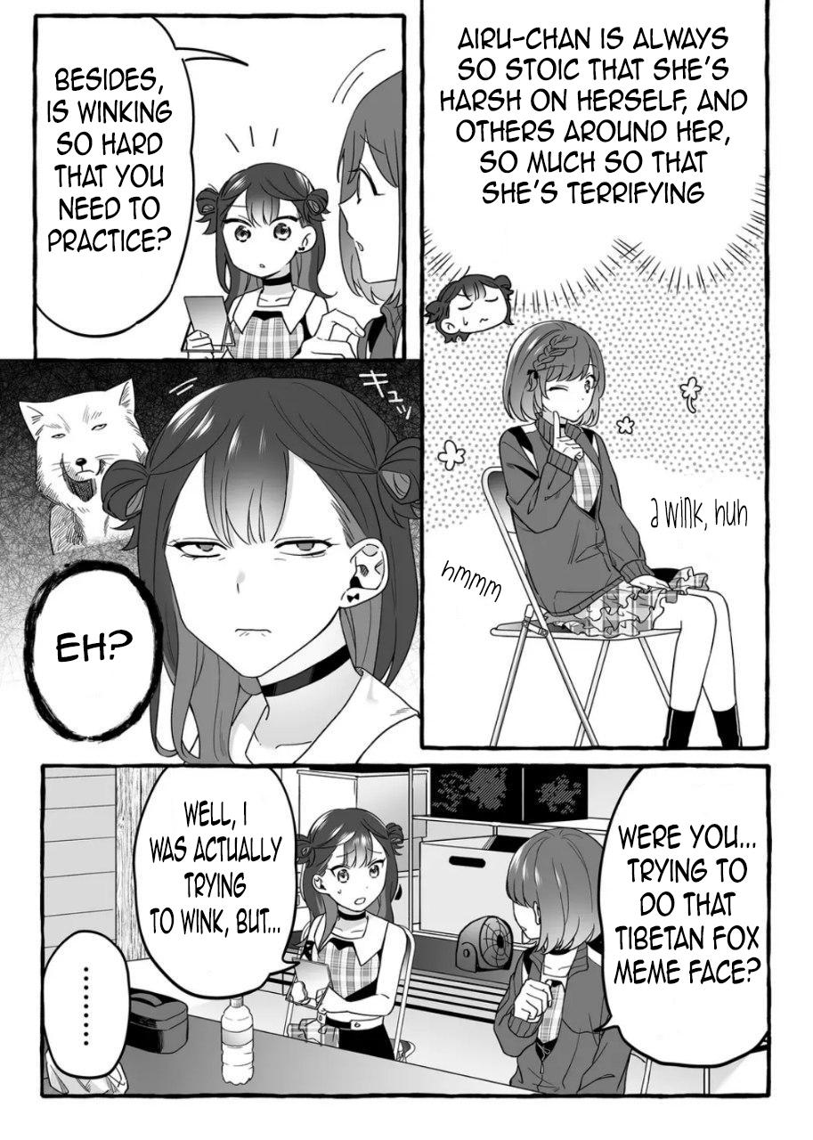 A Useless Idol and the Only Fan in the World Chapter 2 page 17 - 