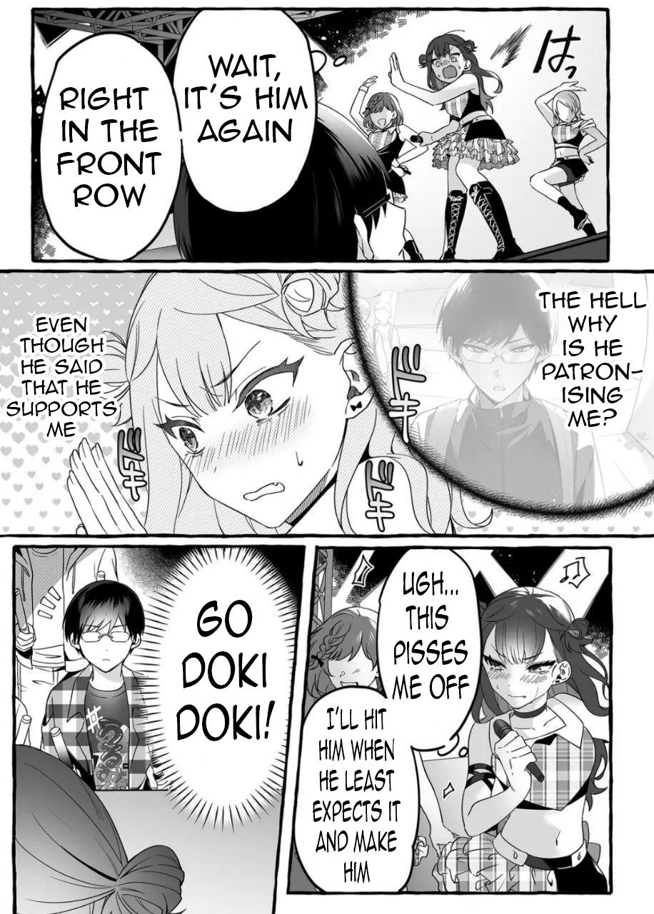 A Useless Idol and the Only Fan in the World Chapter 2 page 3 - 